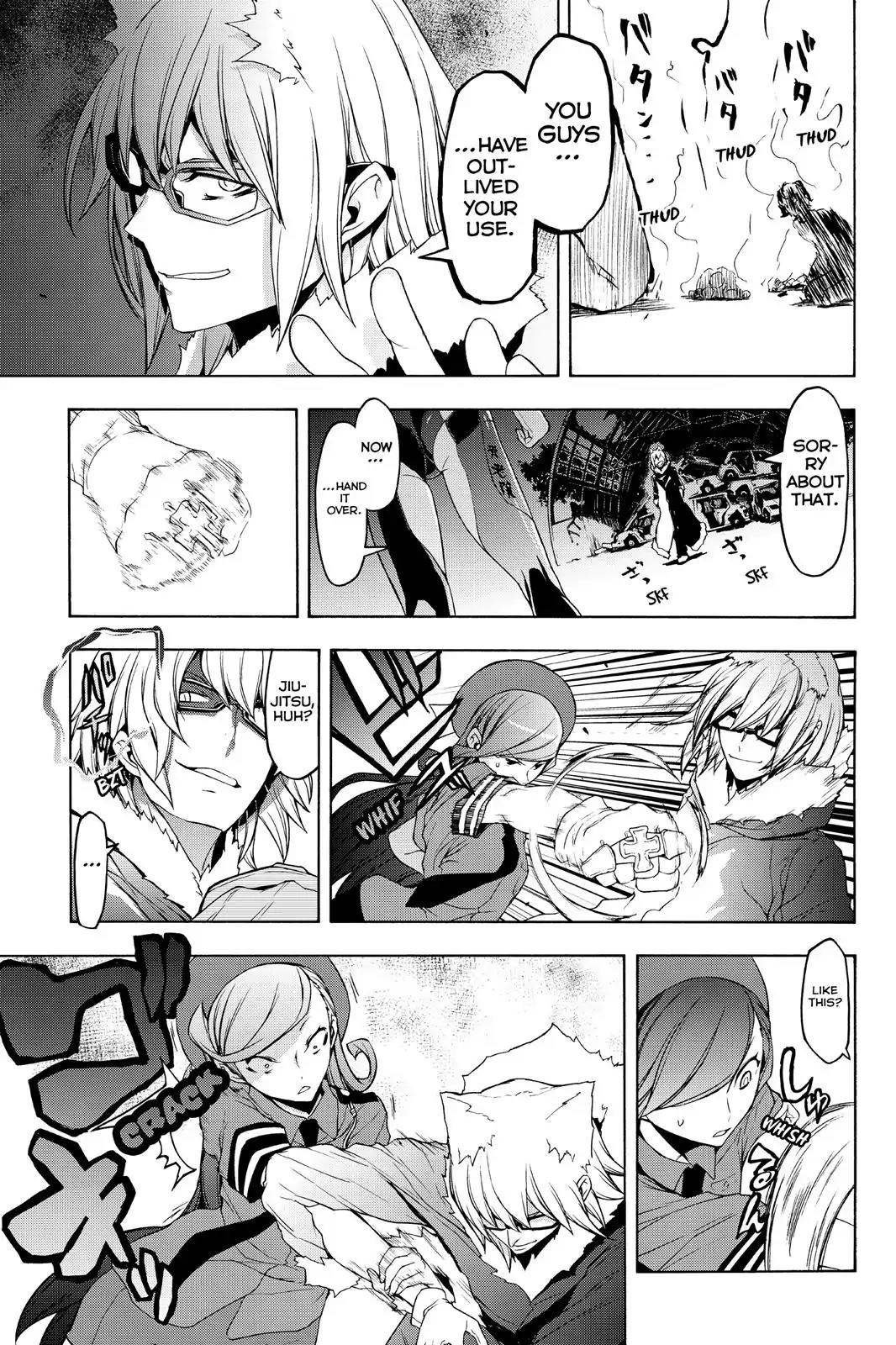Yozakura Quartet Chapter 111 page 29 - Chapter 111