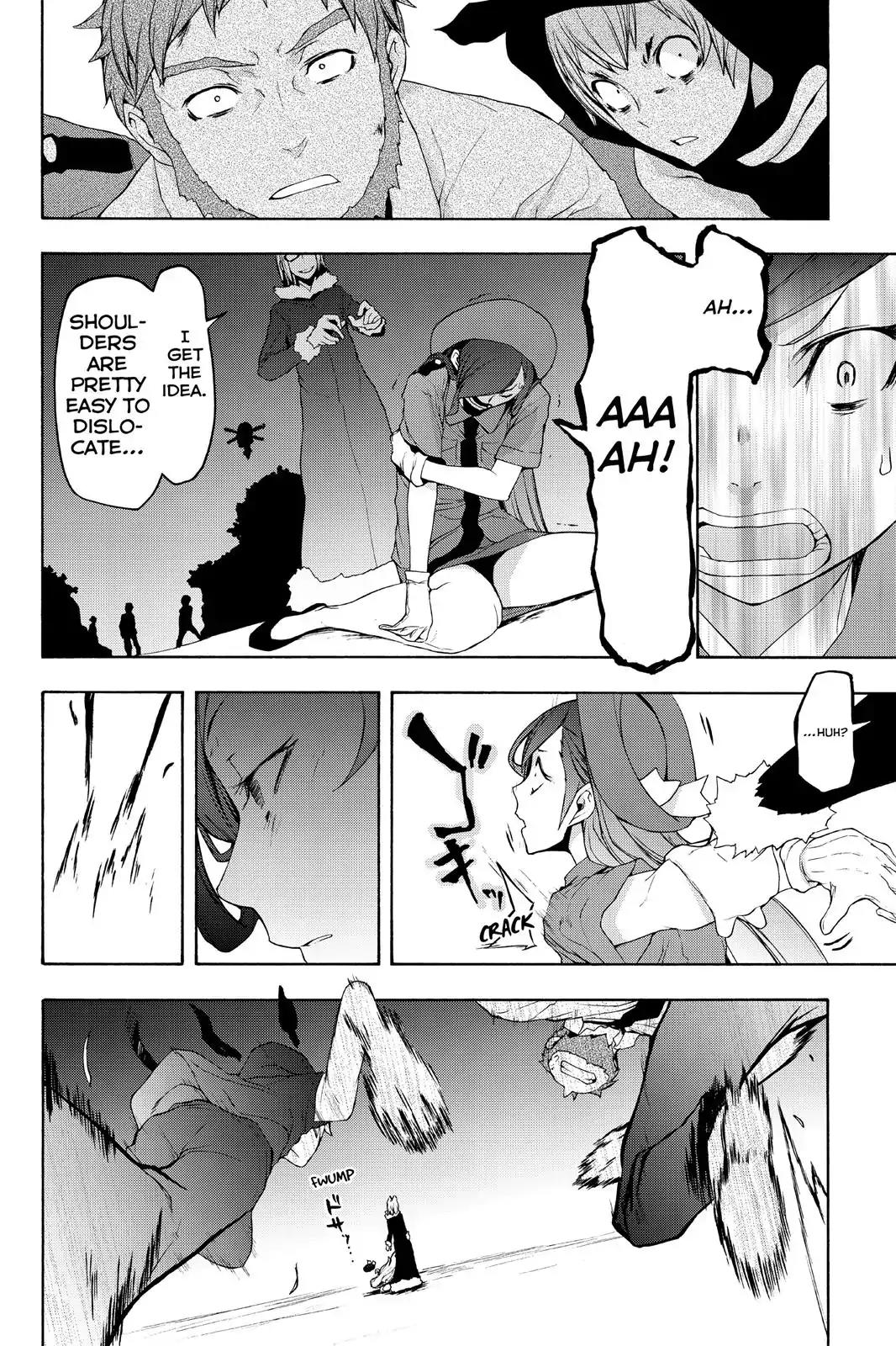 Yozakura Quartet Chapter 111 page 30 - Chapter 111