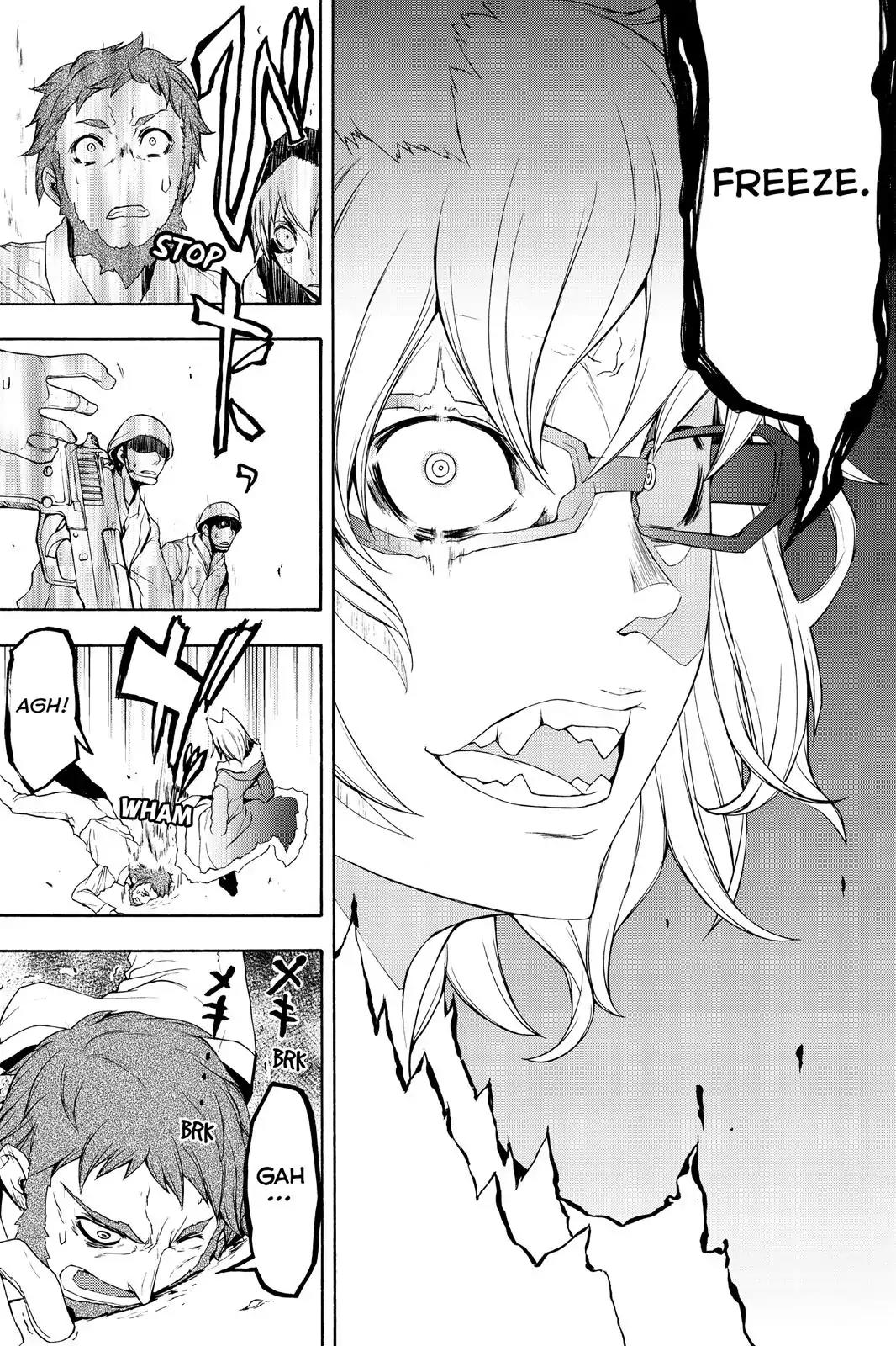 Yozakura Quartet Chapter 111 page 31 - Chapter 111