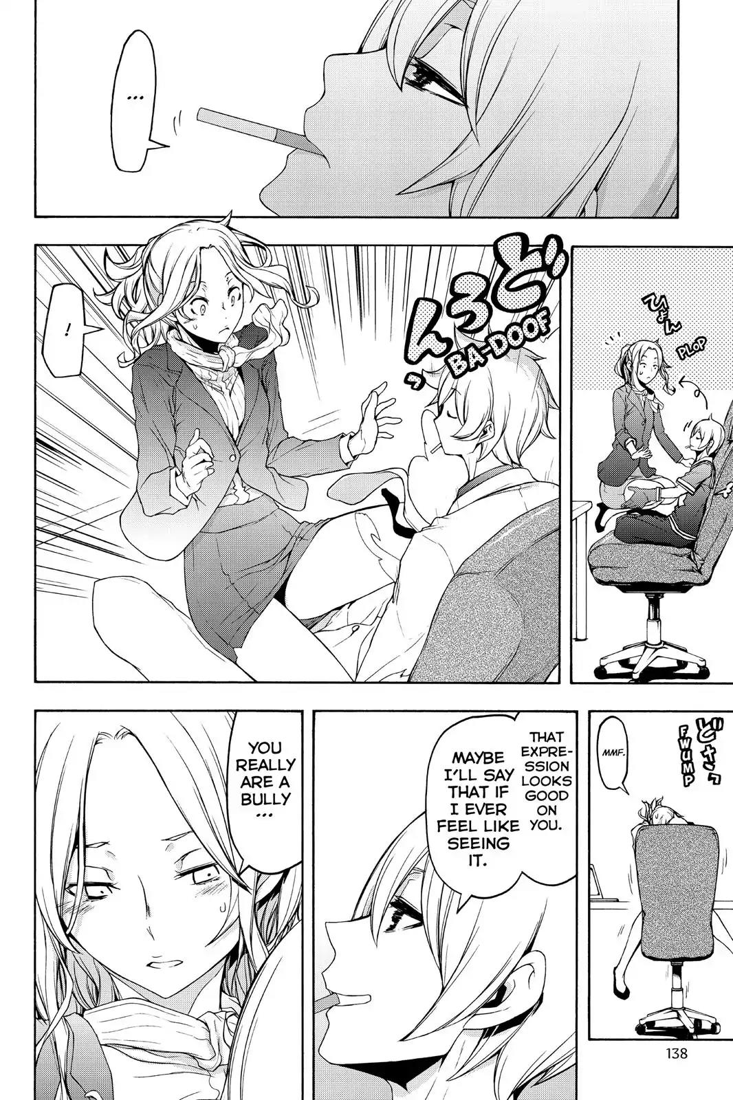 Yozakura Quartet Chapter 111 page 4 - Chapter 111