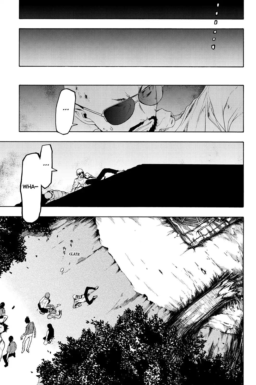 Yozakura Quartet Chapter 111 page 40 - Chapter 111