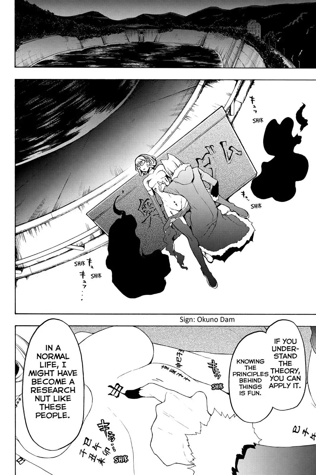 Yozakura Quartet Chapter 111 page 42 - Chapter 111