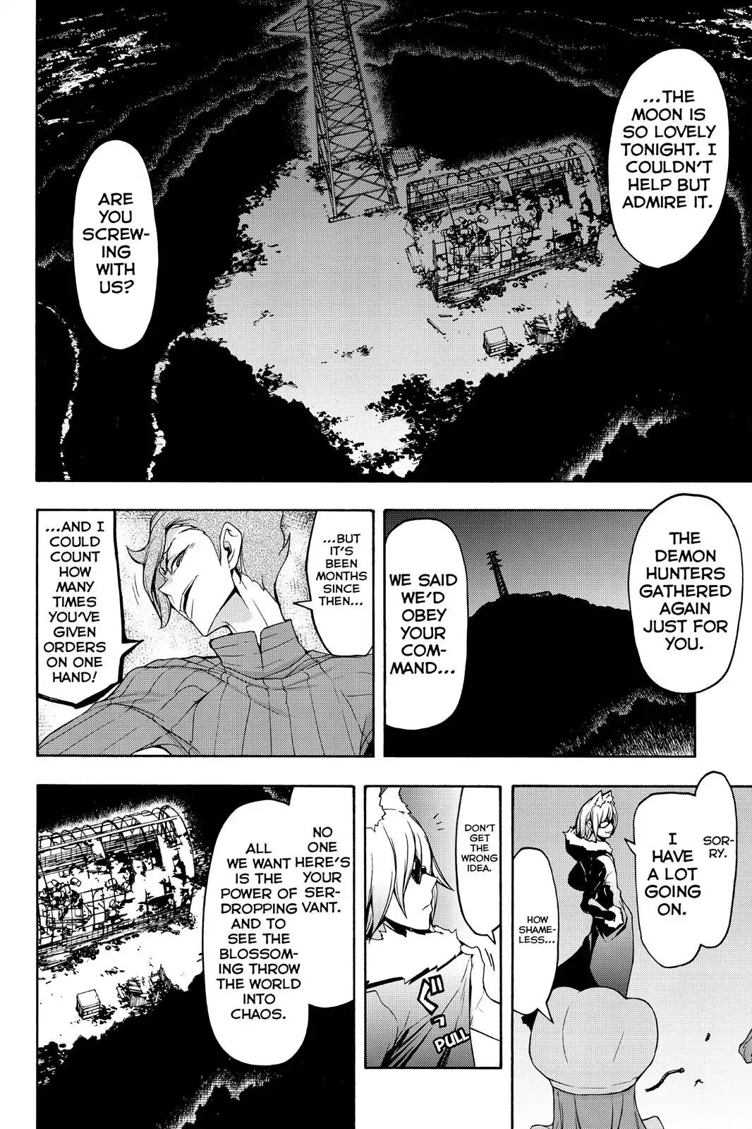 Yozakura Quartet Chapter 111 page 8 - Chapter 111