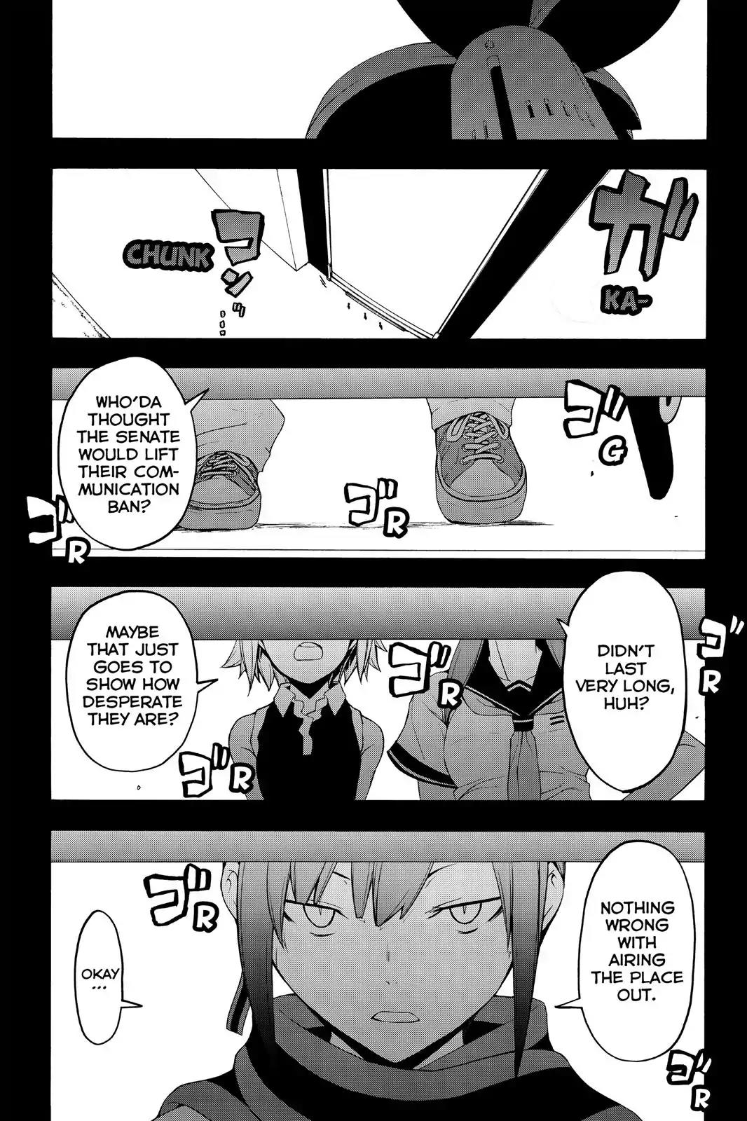Yozakura Quartet Chapter 112 page 1 - Chapter 112