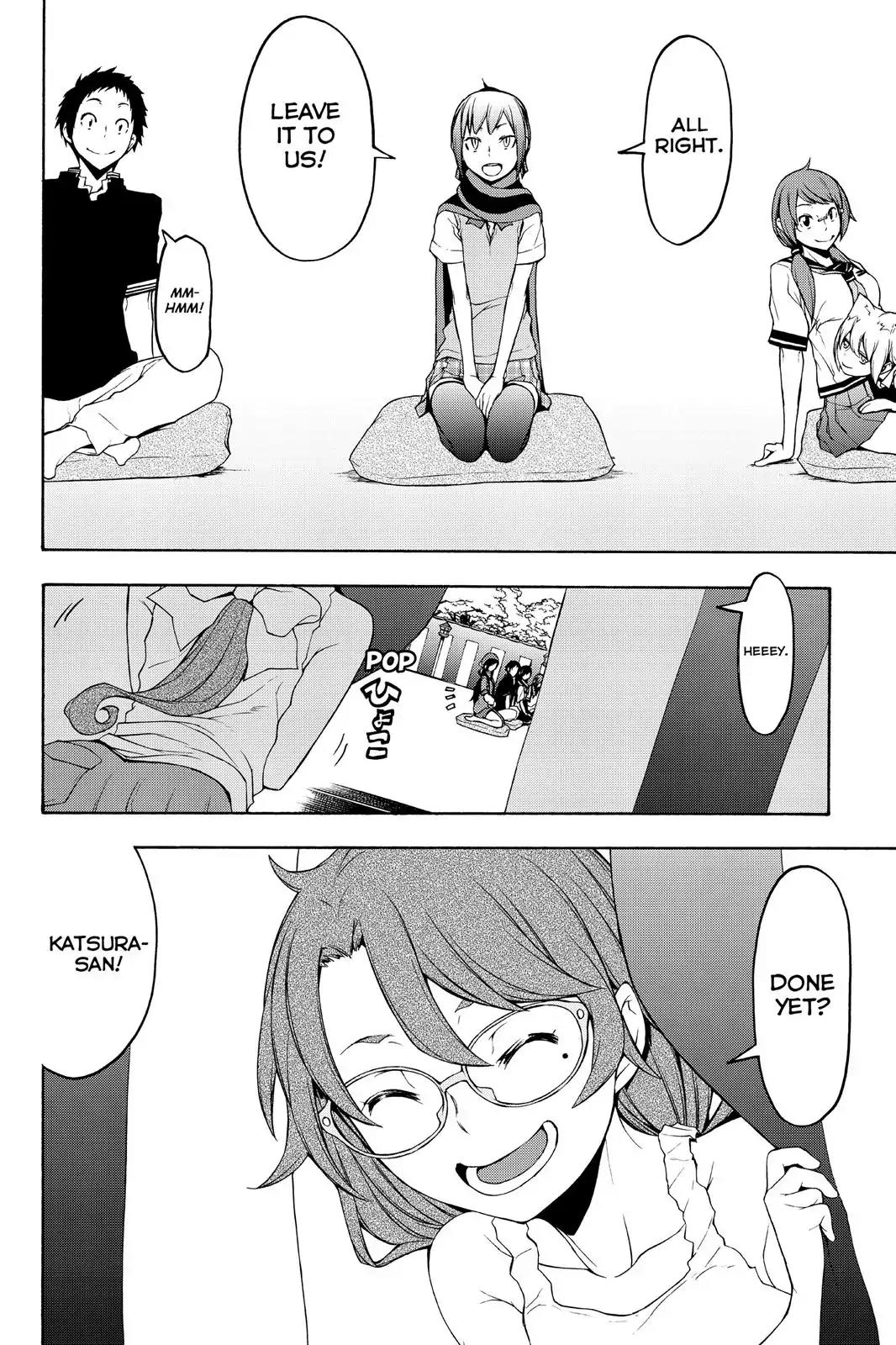 Yozakura Quartet Chapter 112 page 11 - Chapter 112