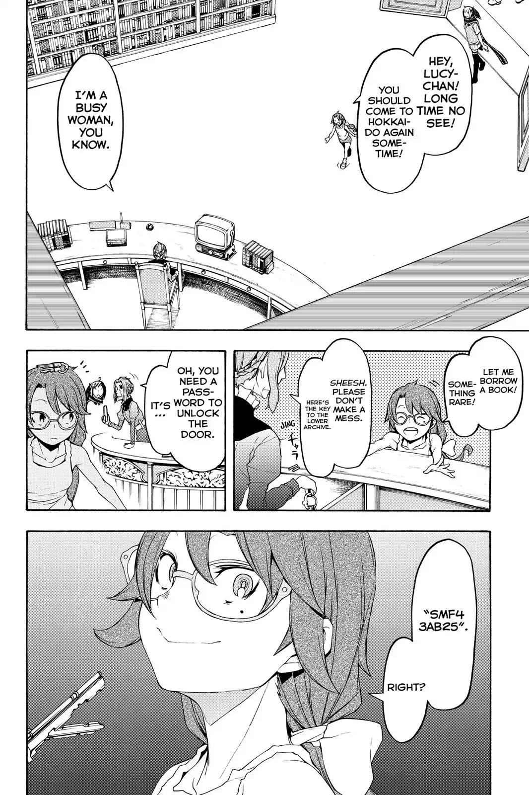 Yozakura Quartet Chapter 112 page 15 - Chapter 112