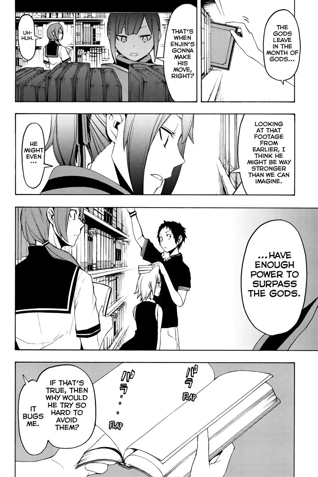 Yozakura Quartet Chapter 112 page 17 - Chapter 112
