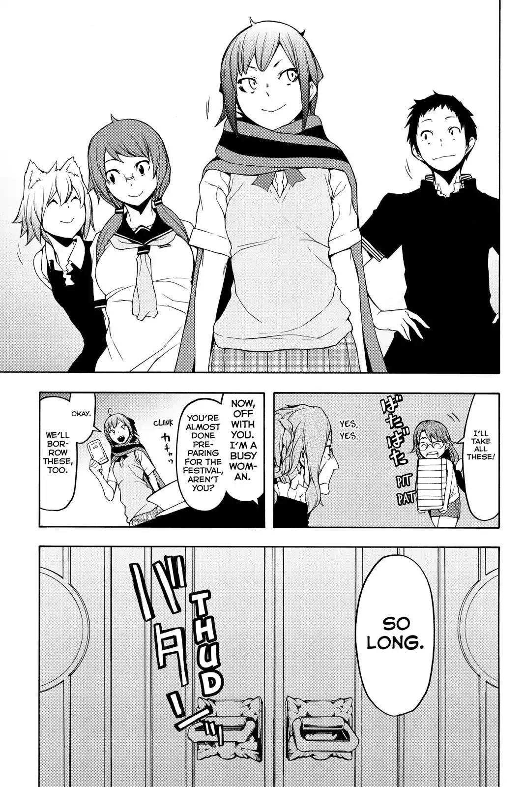 Yozakura Quartet Chapter 112 page 24 - Chapter 112