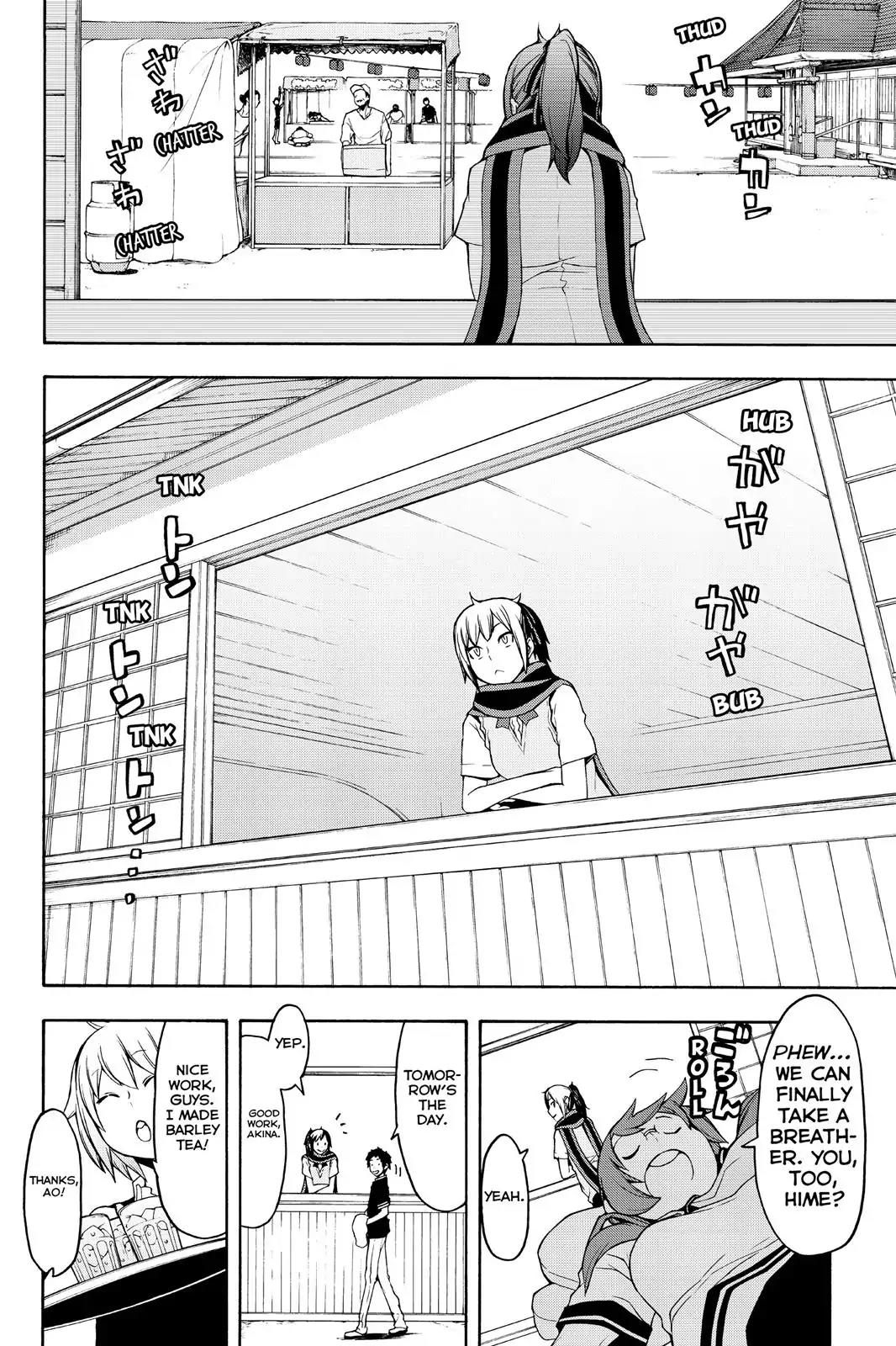Yozakura Quartet Chapter 112 page 29 - Chapter 112