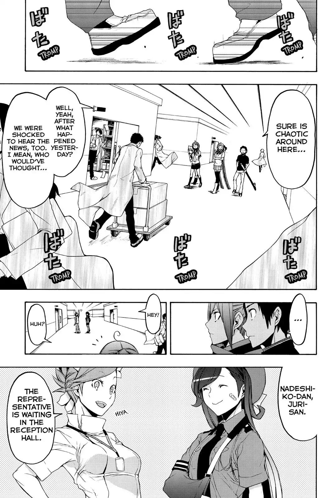 Yozakura Quartet Chapter 112 page 3 - Chapter 112