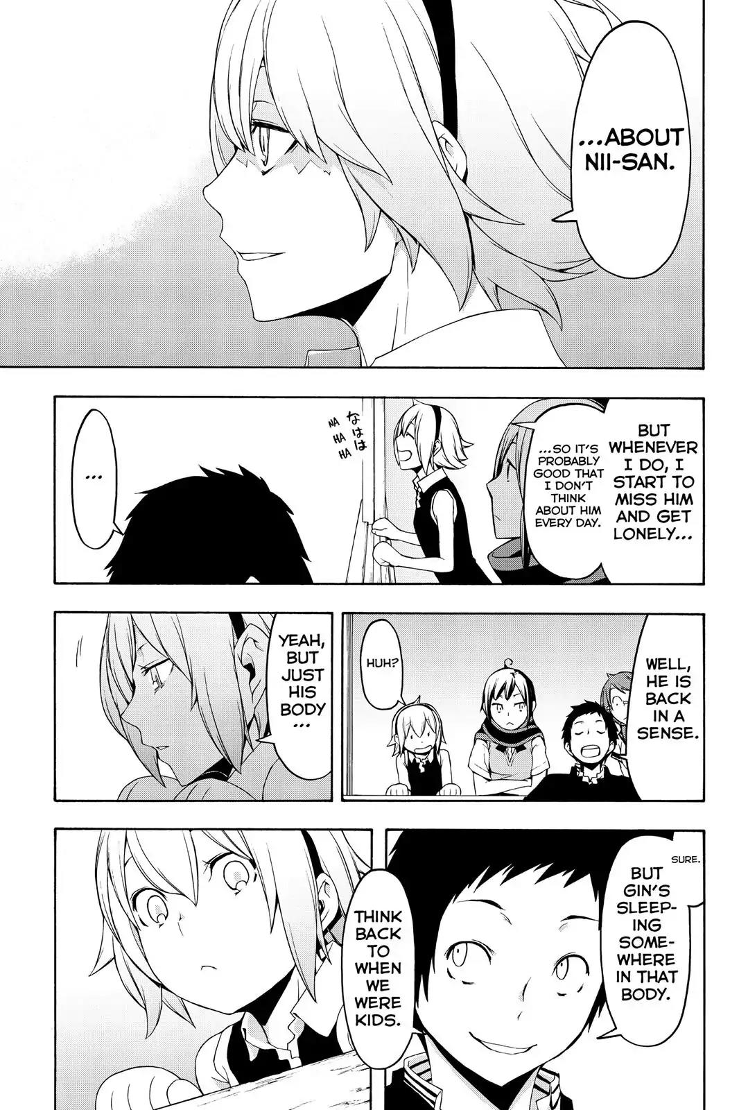 Yozakura Quartet Chapter 112 page 32 - Chapter 112