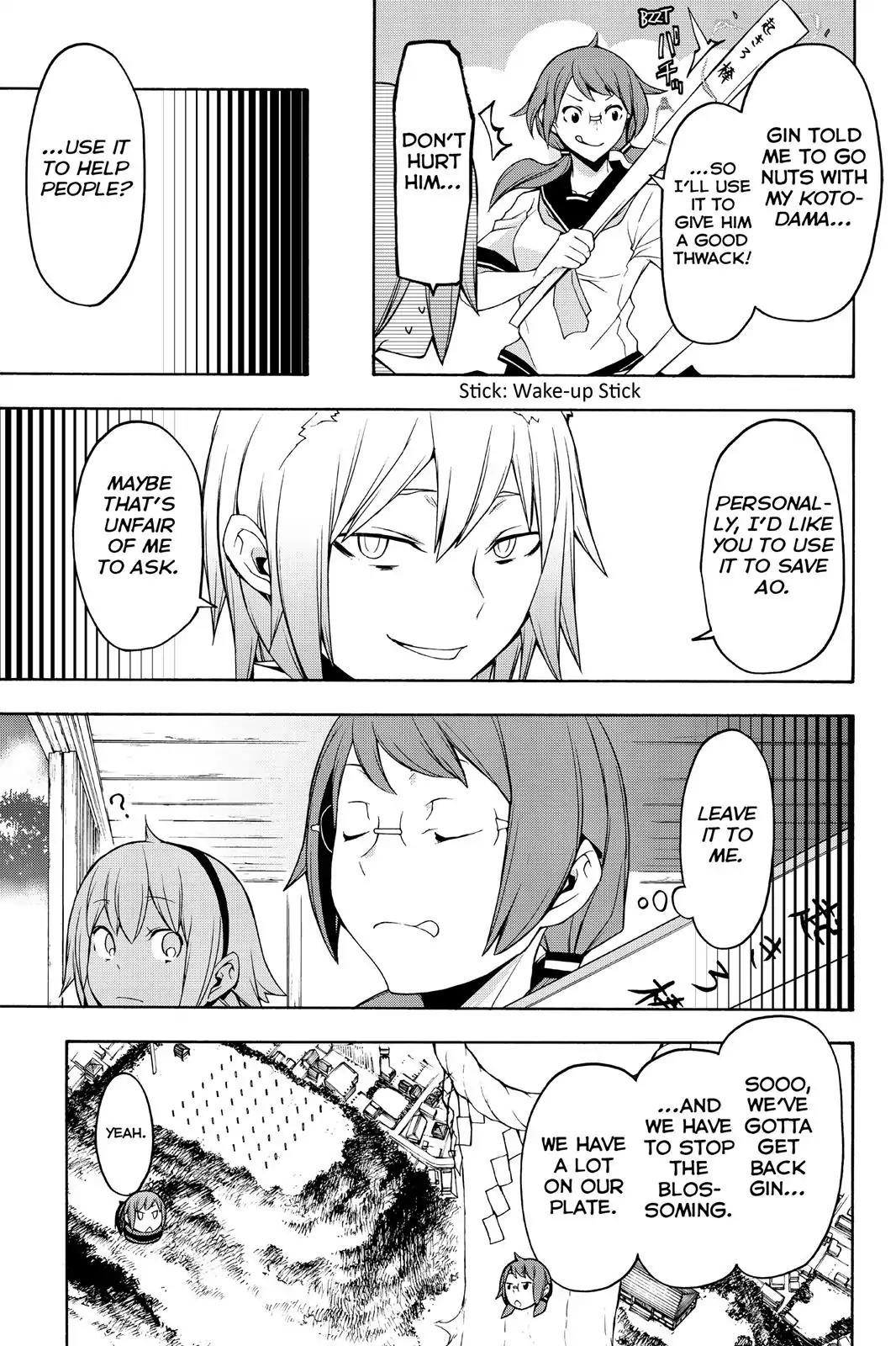 Yozakura Quartet Chapter 112 page 34 - Chapter 112