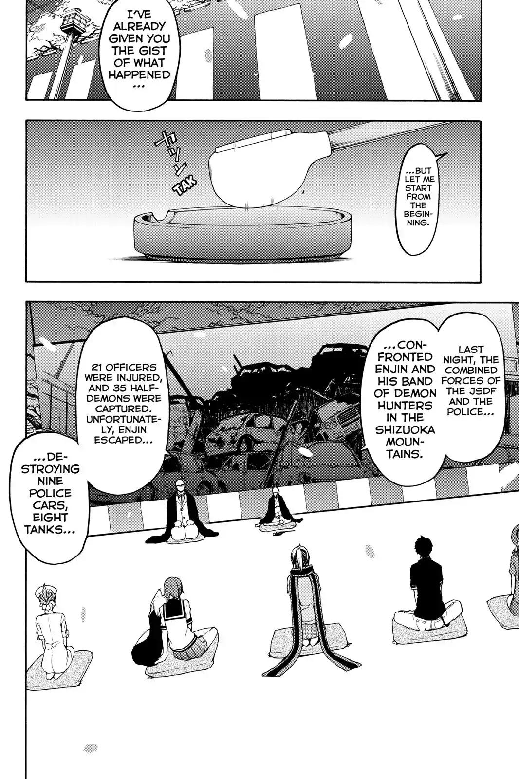 Yozakura Quartet Chapter 112 page 4 - Chapter 112