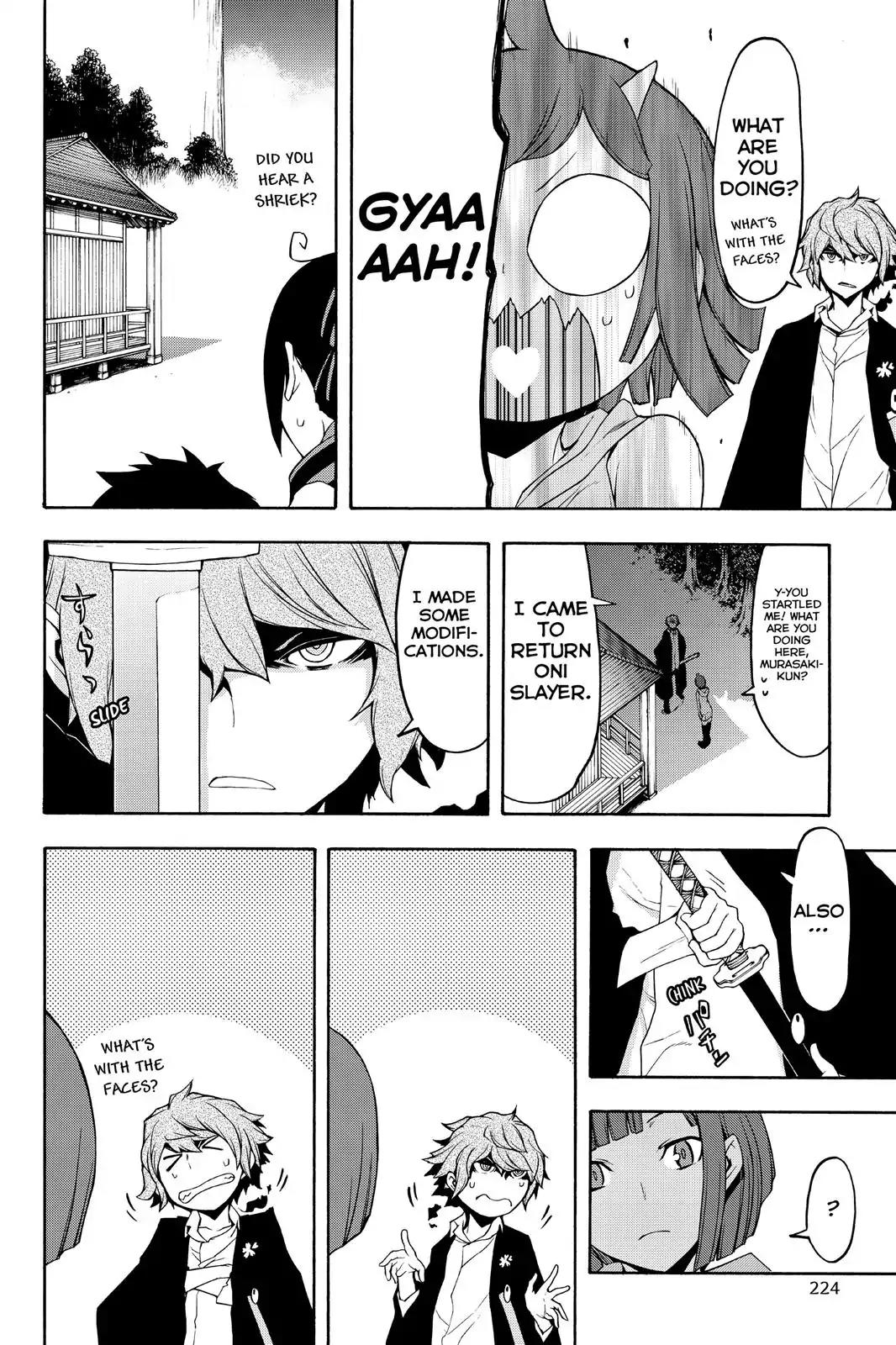 Yozakura Quartet Chapter 112 page 41 - Chapter 112
