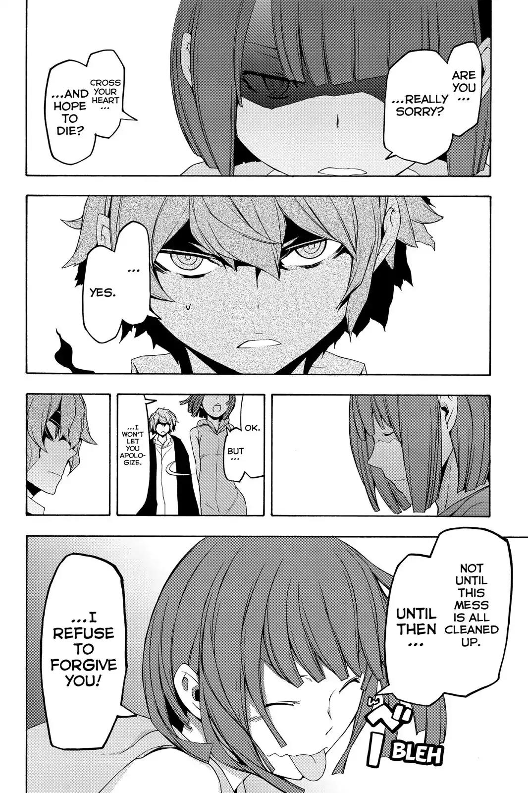 Yozakura Quartet Chapter 112 page 43 - Chapter 112