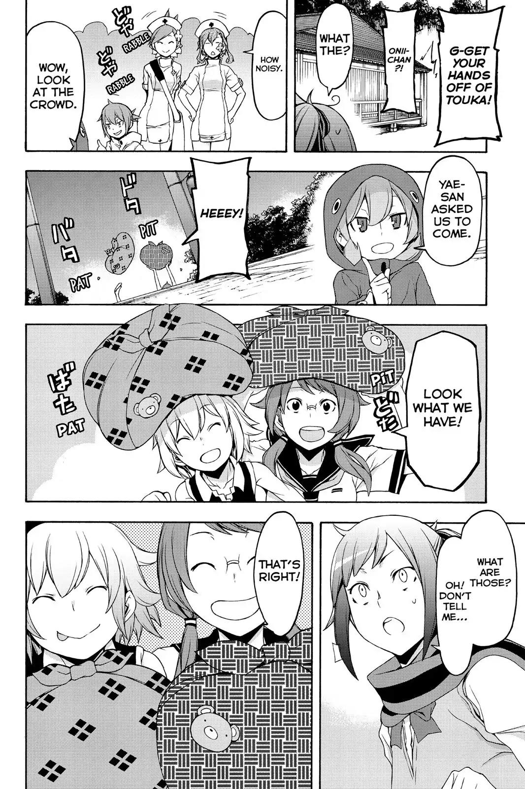 Yozakura Quartet Chapter 112 page 49 - Chapter 112