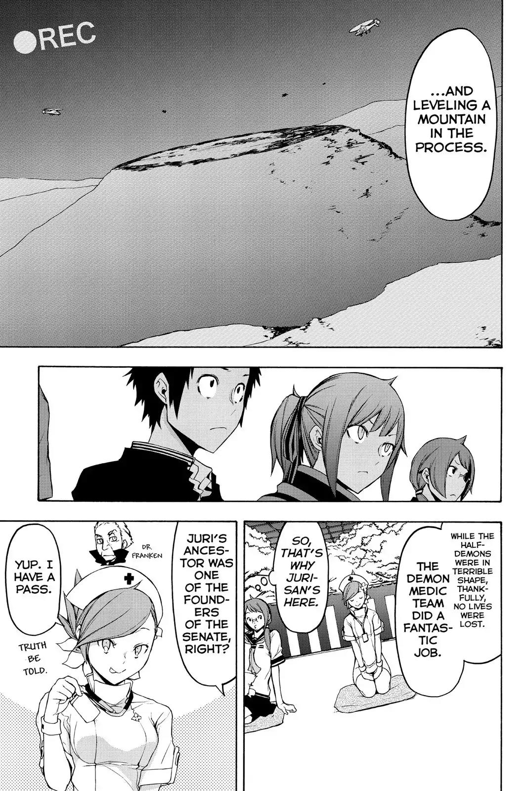 Yozakura Quartet Chapter 112 page 5 - Chapter 112