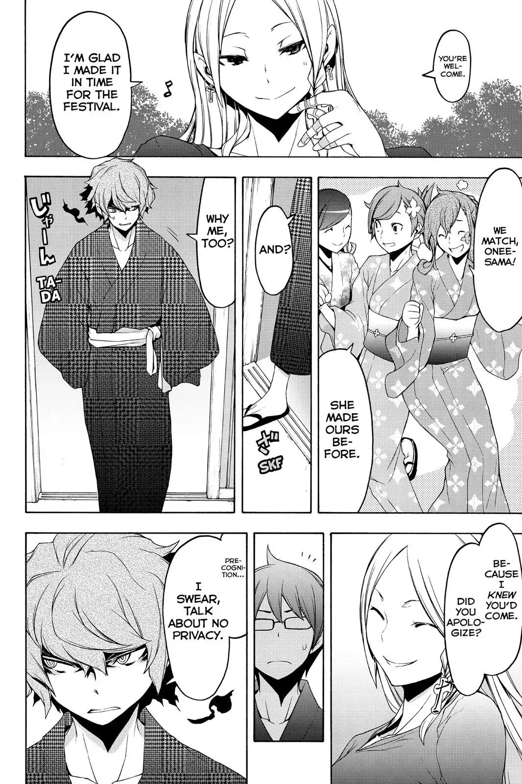 Yozakura Quartet Chapter 112 page 53 - Chapter 112