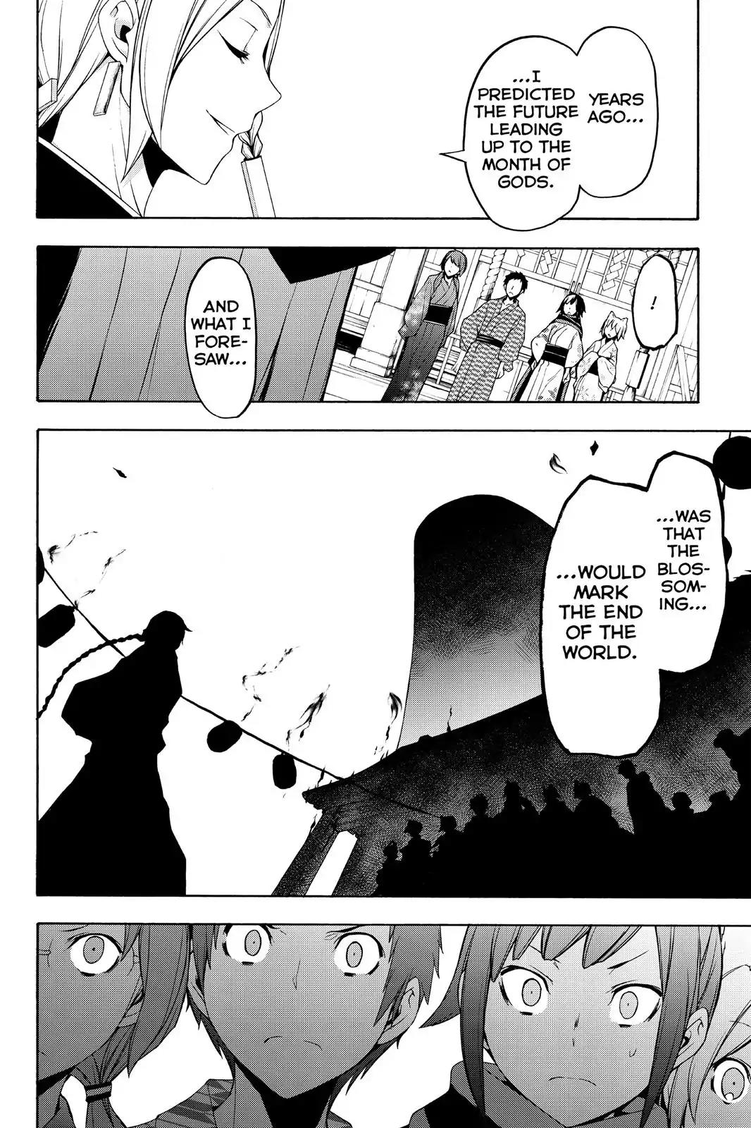 Yozakura Quartet Chapter 112 page 55 - Chapter 112