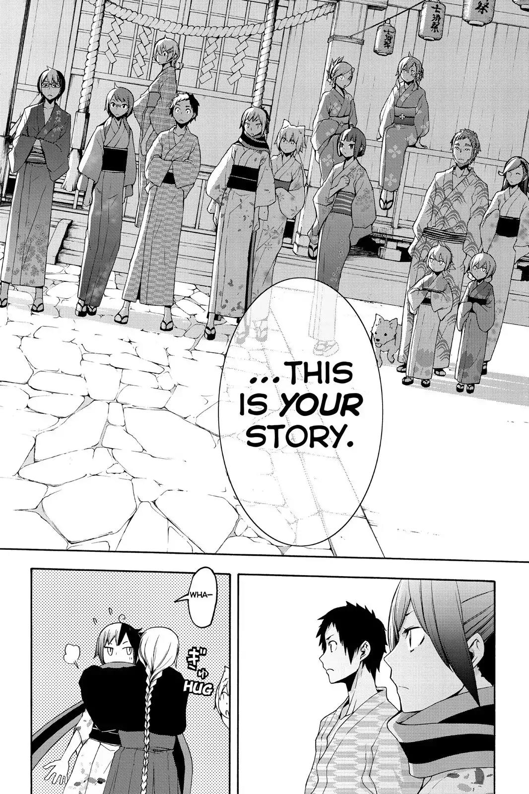 Yozakura Quartet Chapter 112 page 57 - Chapter 112