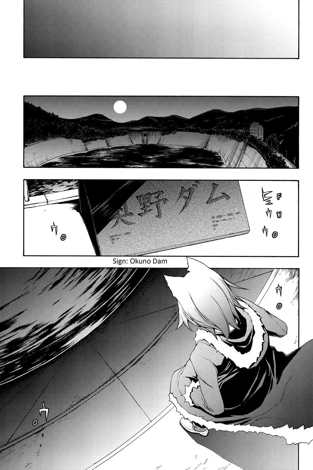Yozakura Quartet Chapter 112 page 62 - Chapter 112