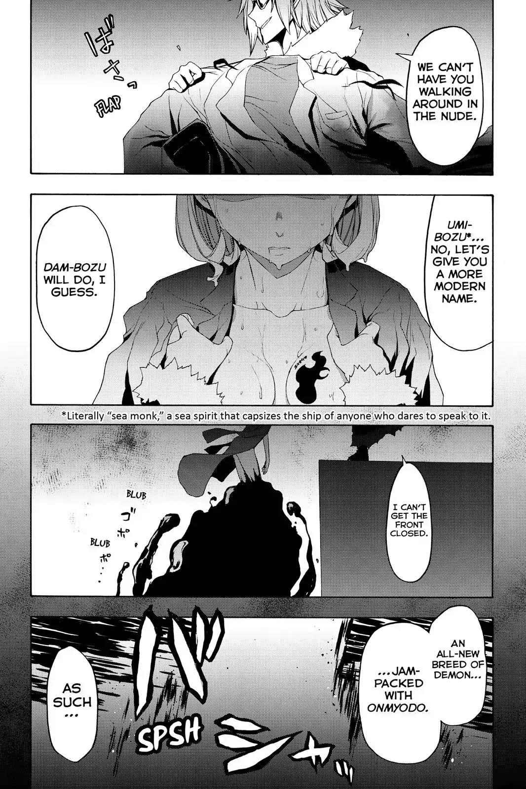 Yozakura Quartet Chapter 112 page 65 - Chapter 112