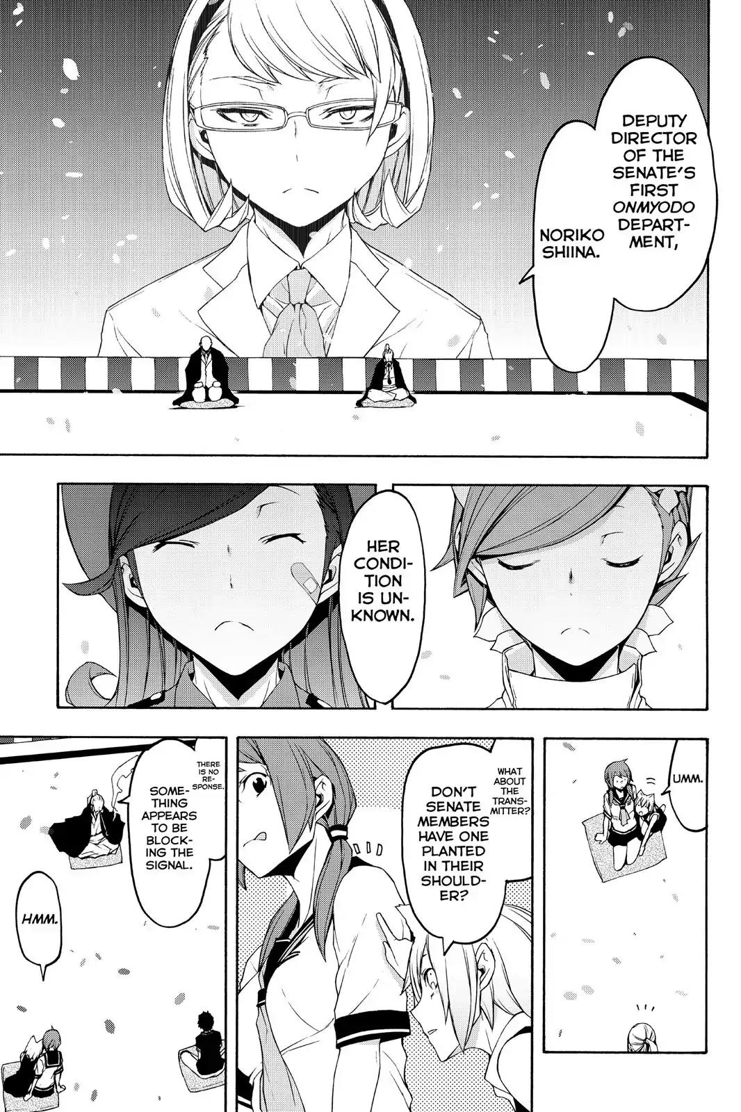 Yozakura Quartet Chapter 112 page 7 - Chapter 112