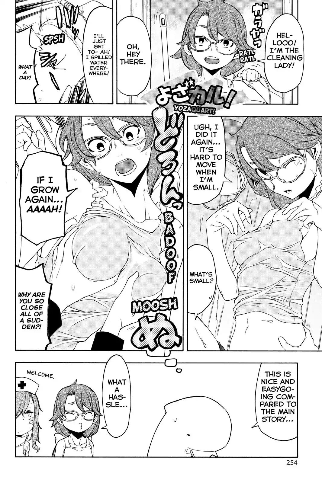 Yozakura Quartet Chapter 112 page 71 - Chapter 112