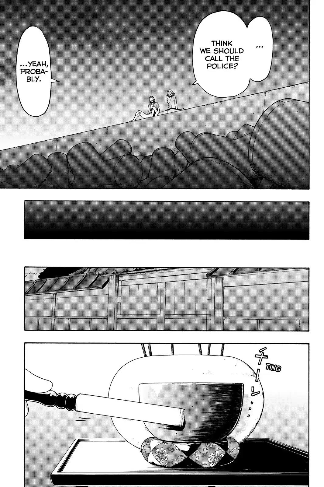 Yozakura Quartet Chapter 113 page 12 - Chapter 113