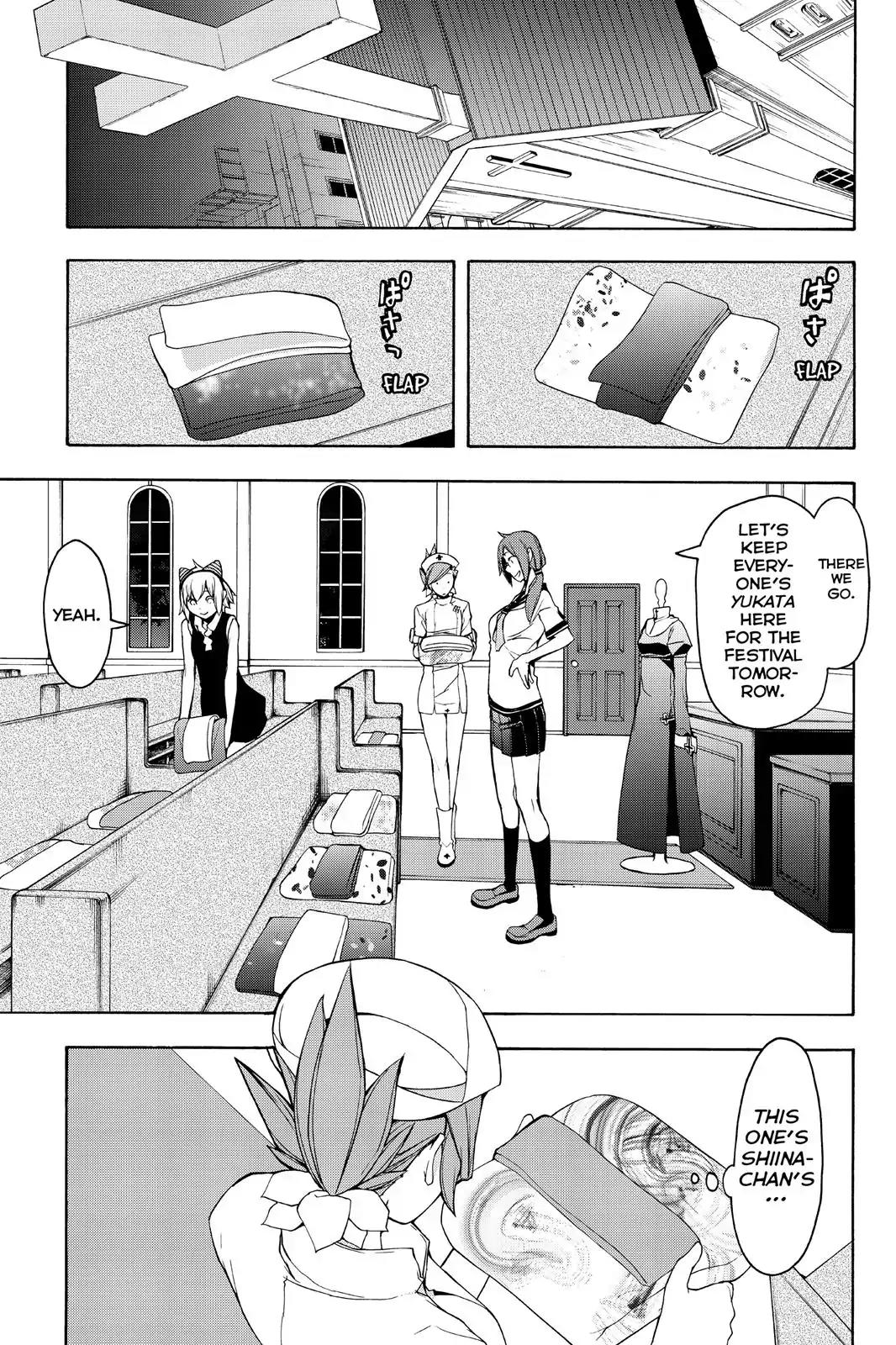 Yozakura Quartet Chapter 113 page 14 - Chapter 113