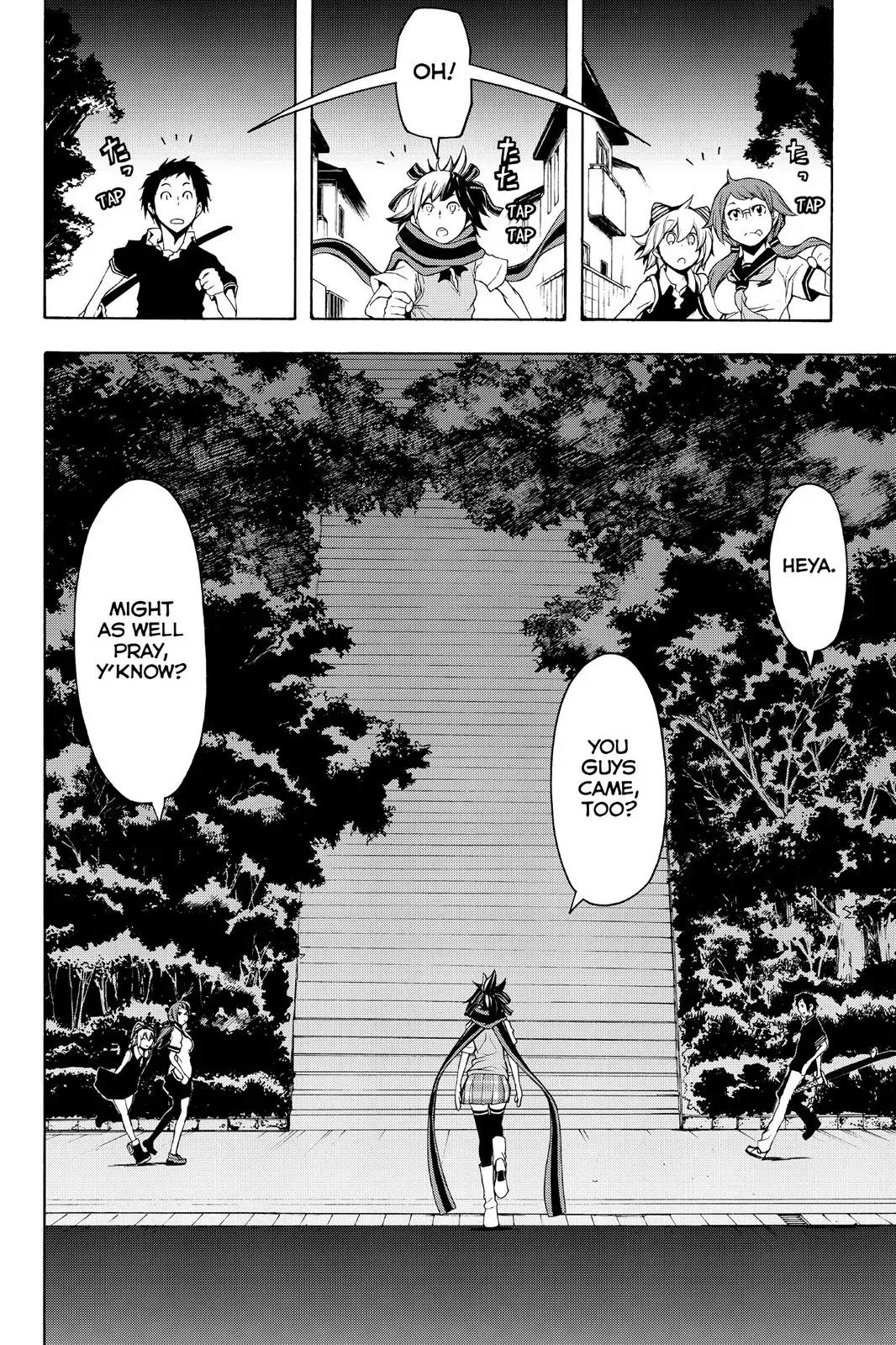 Yozakura Quartet Chapter 113 page 17 - Chapter 113