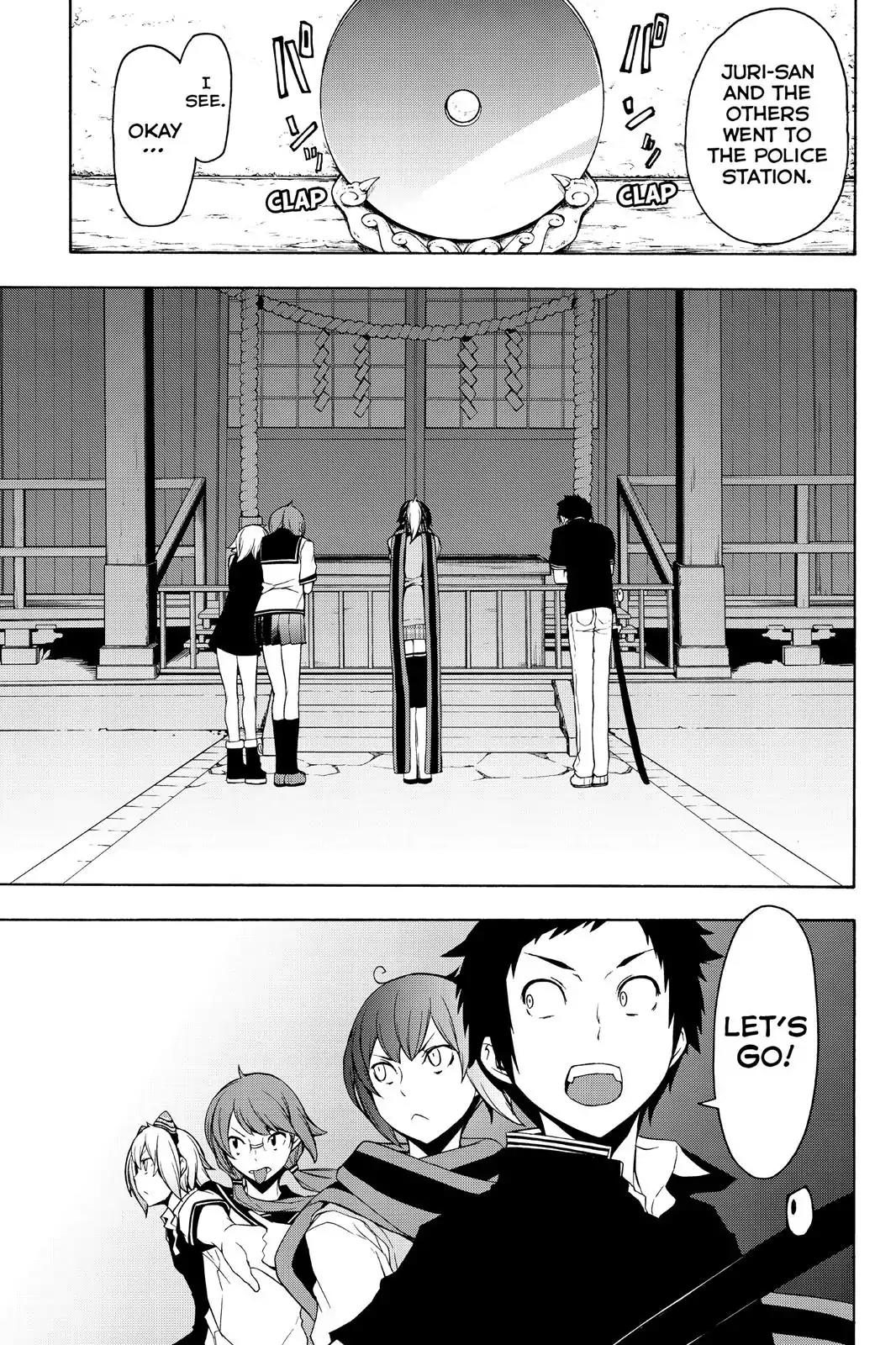 Yozakura Quartet Chapter 113 page 18 - Chapter 113