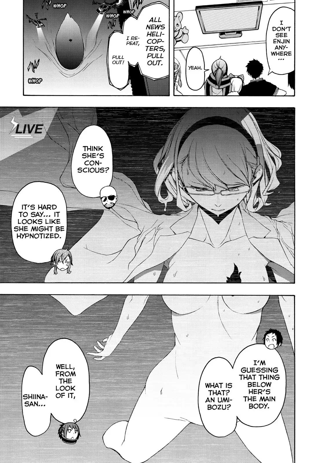Yozakura Quartet Chapter 113 page 20 - Chapter 113