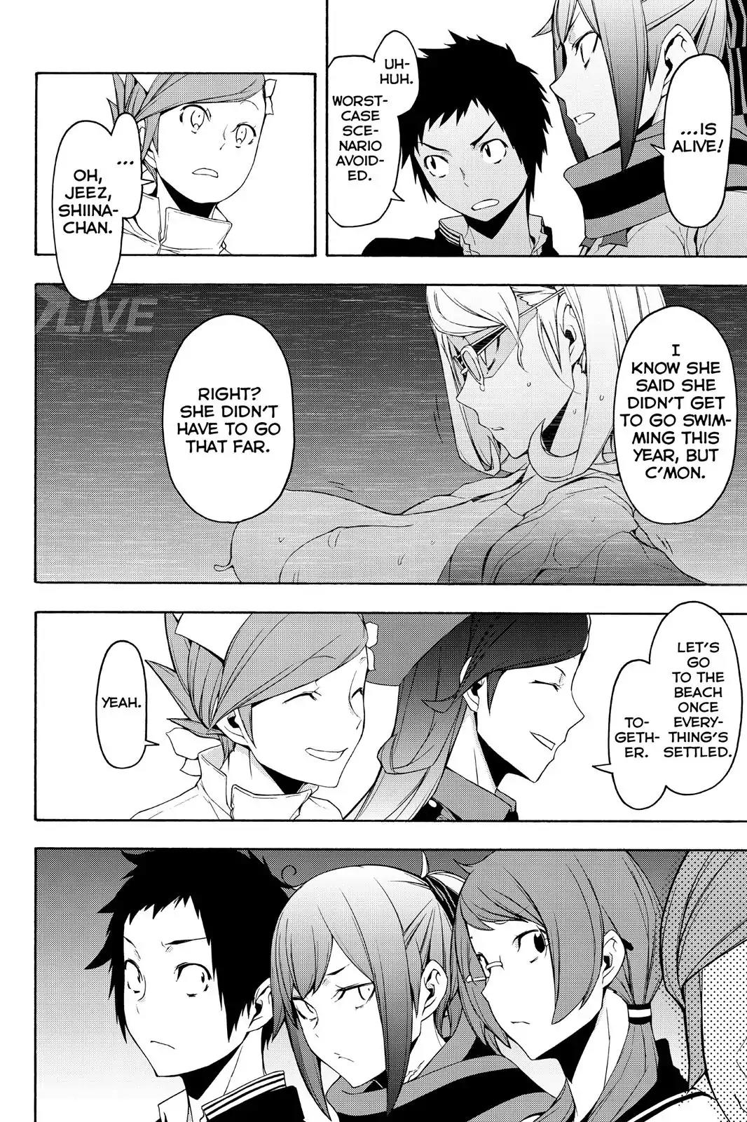 Yozakura Quartet Chapter 113 page 21 - Chapter 113