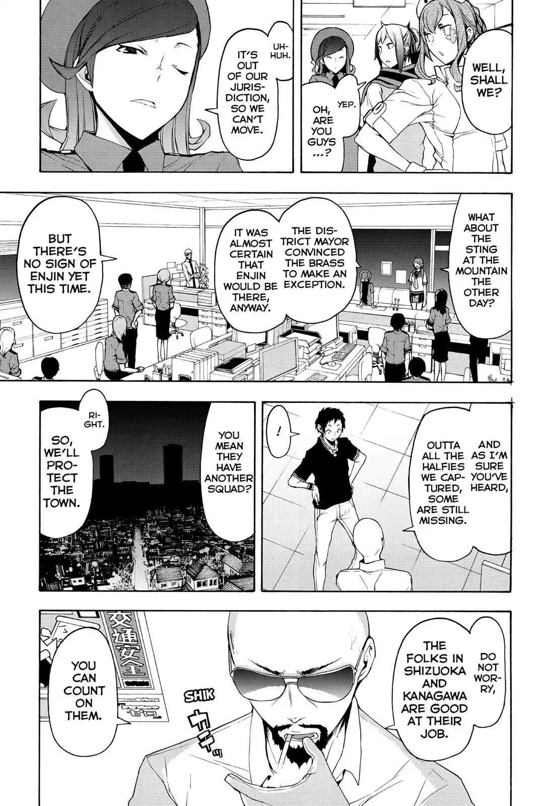 Yozakura Quartet Chapter 113 page 22 - Chapter 113