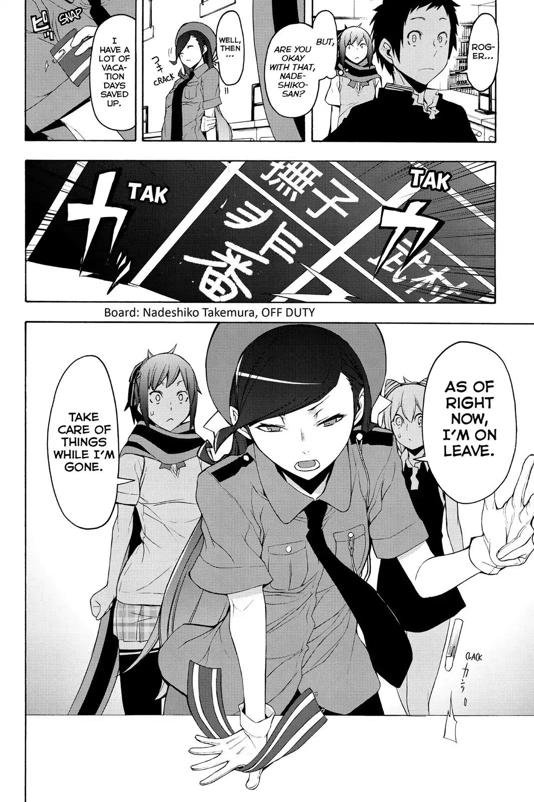 Yozakura Quartet Chapter 113 page 23 - Chapter 113