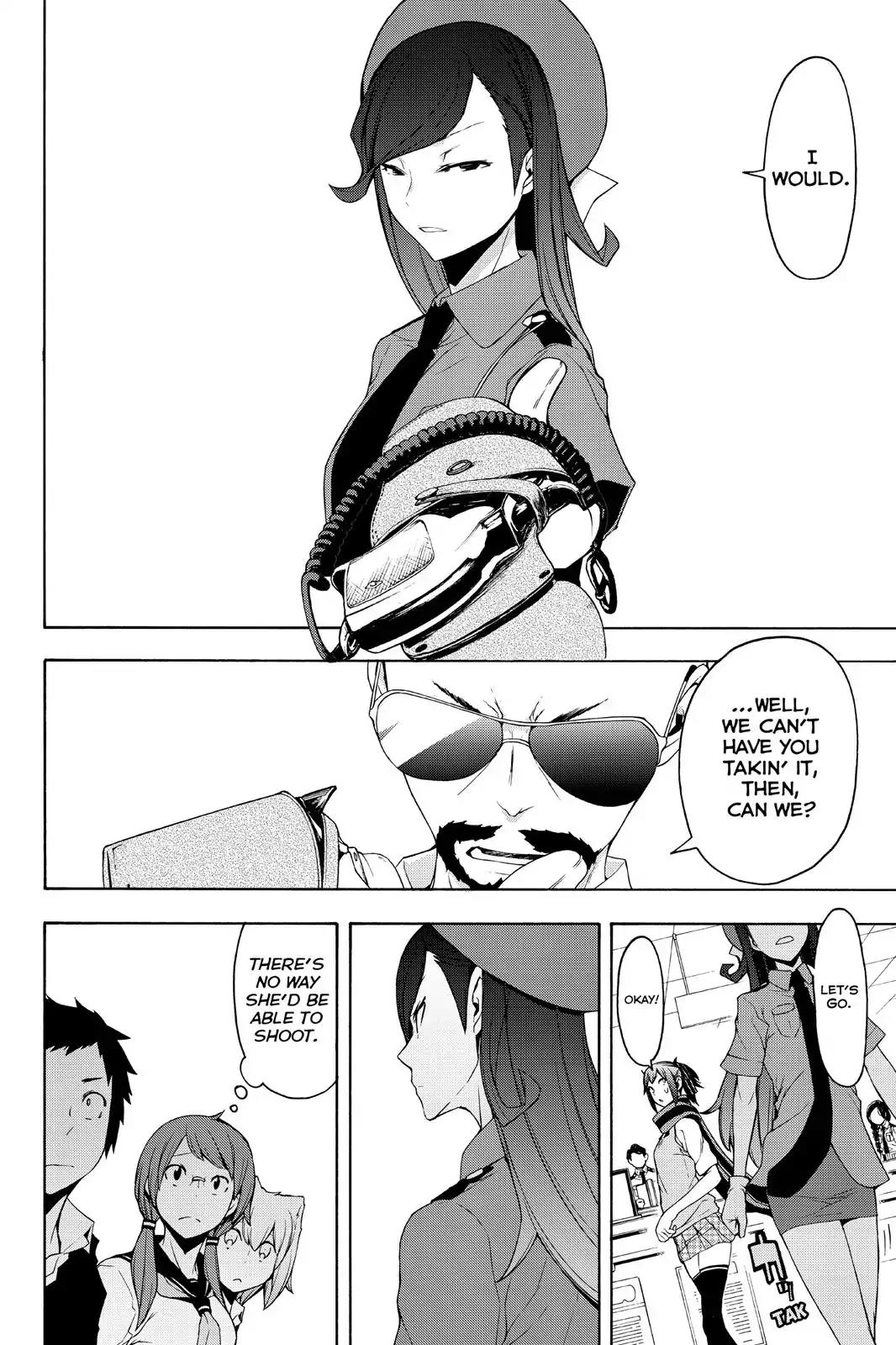 Yozakura Quartet Chapter 113 page 25 - Chapter 113