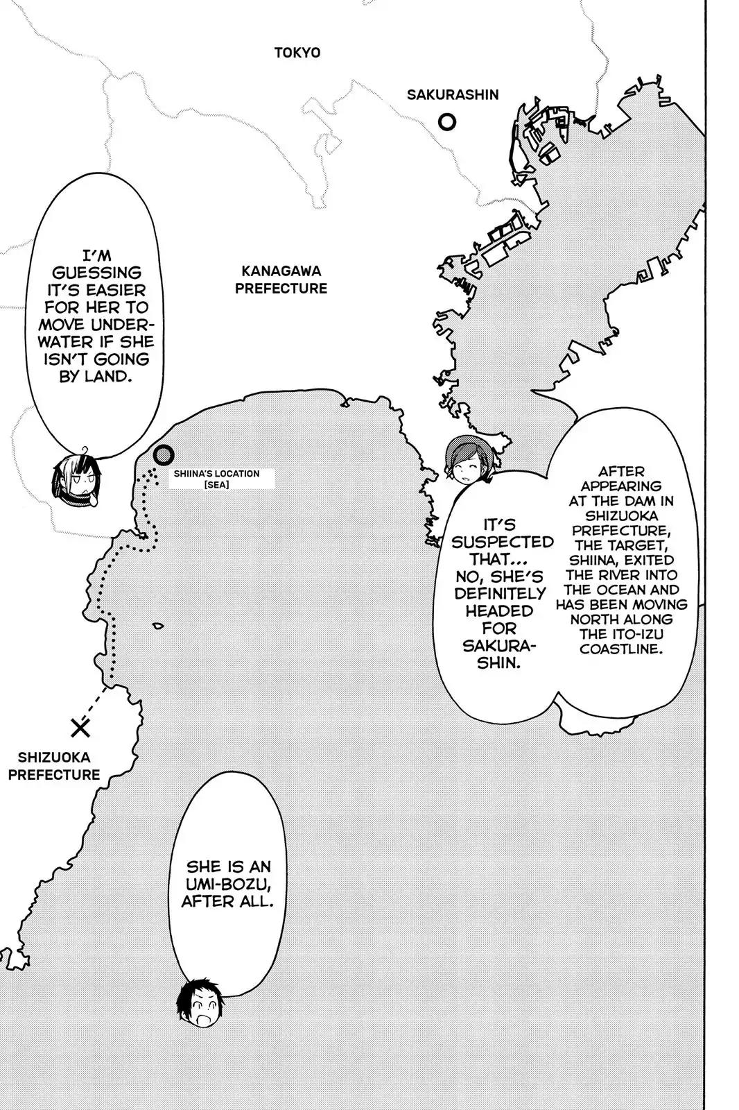 Yozakura Quartet Chapter 113 page 28 - Chapter 113