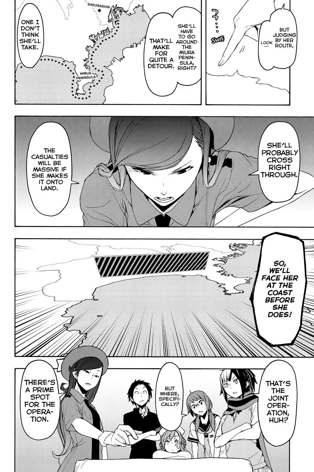 Yozakura Quartet Chapter 113 page 29 - Chapter 113