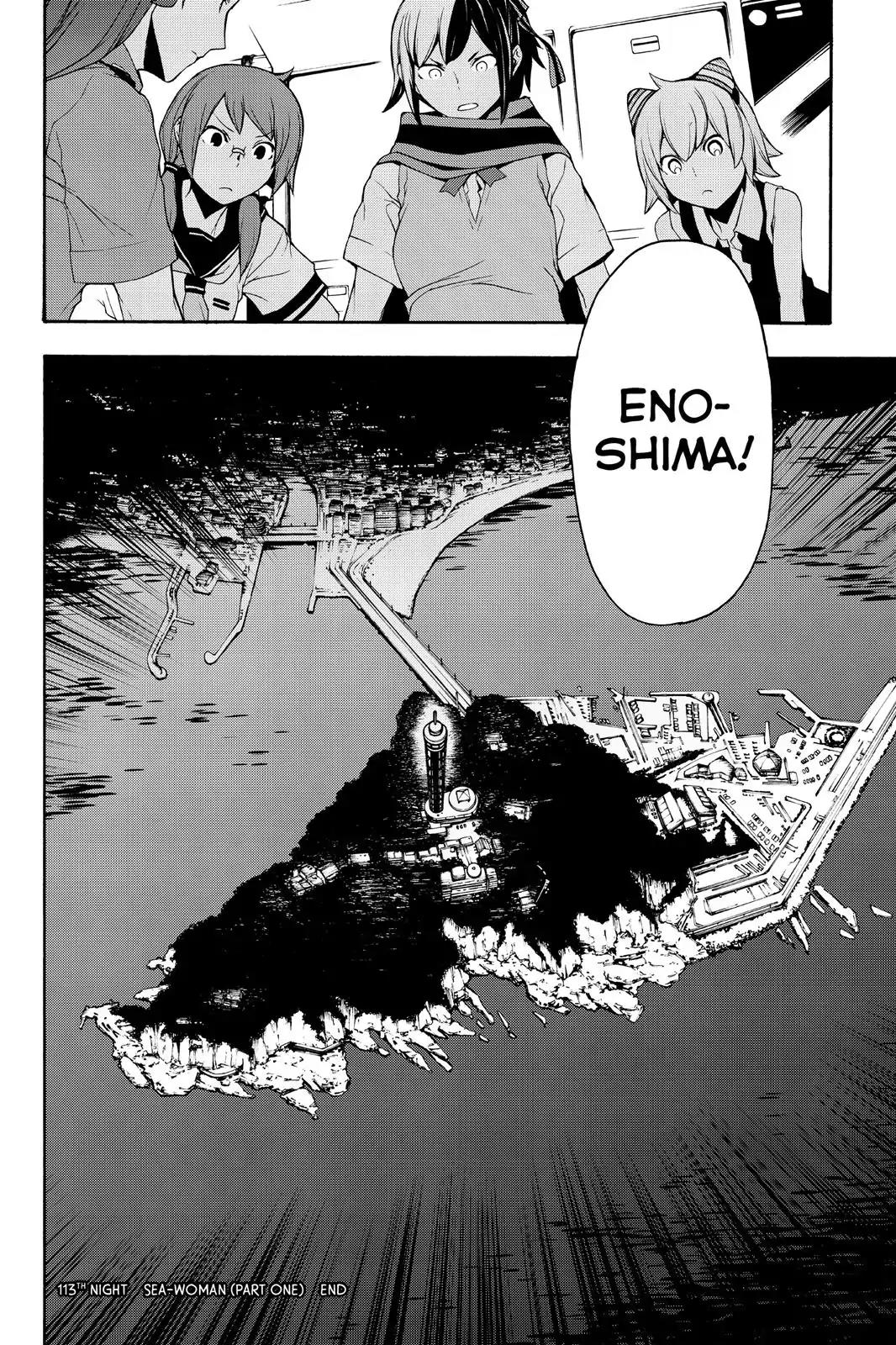 Yozakura Quartet Chapter 113 page 31 - Chapter 113