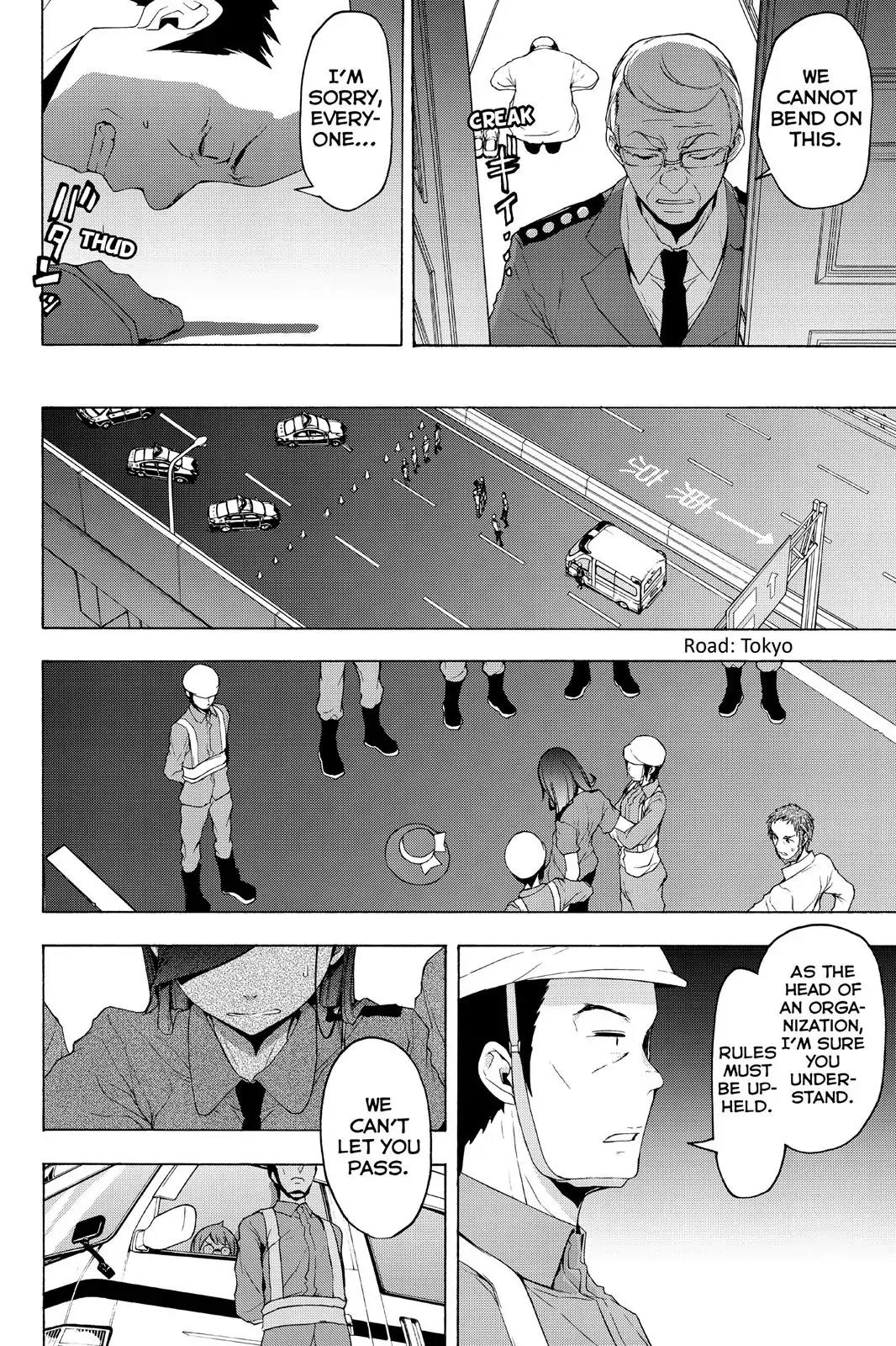 Yozakura Quartet Chapter 114 page 10 - Chapter 114