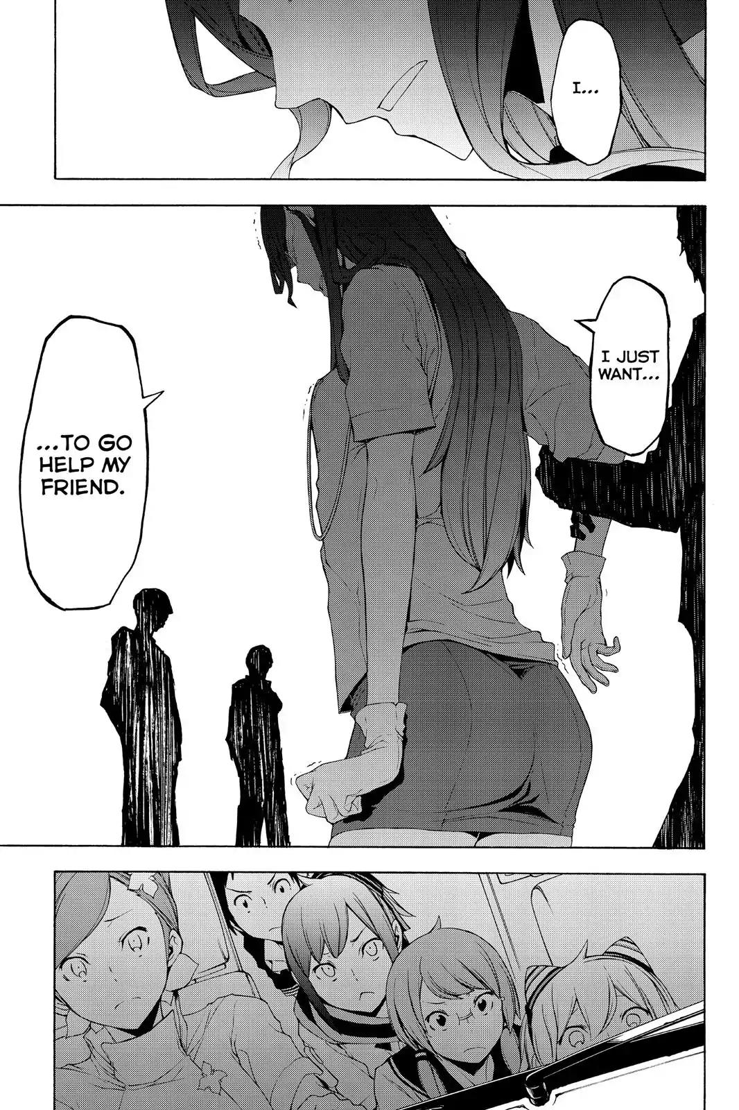 Yozakura Quartet Chapter 114 page 11 - Chapter 114