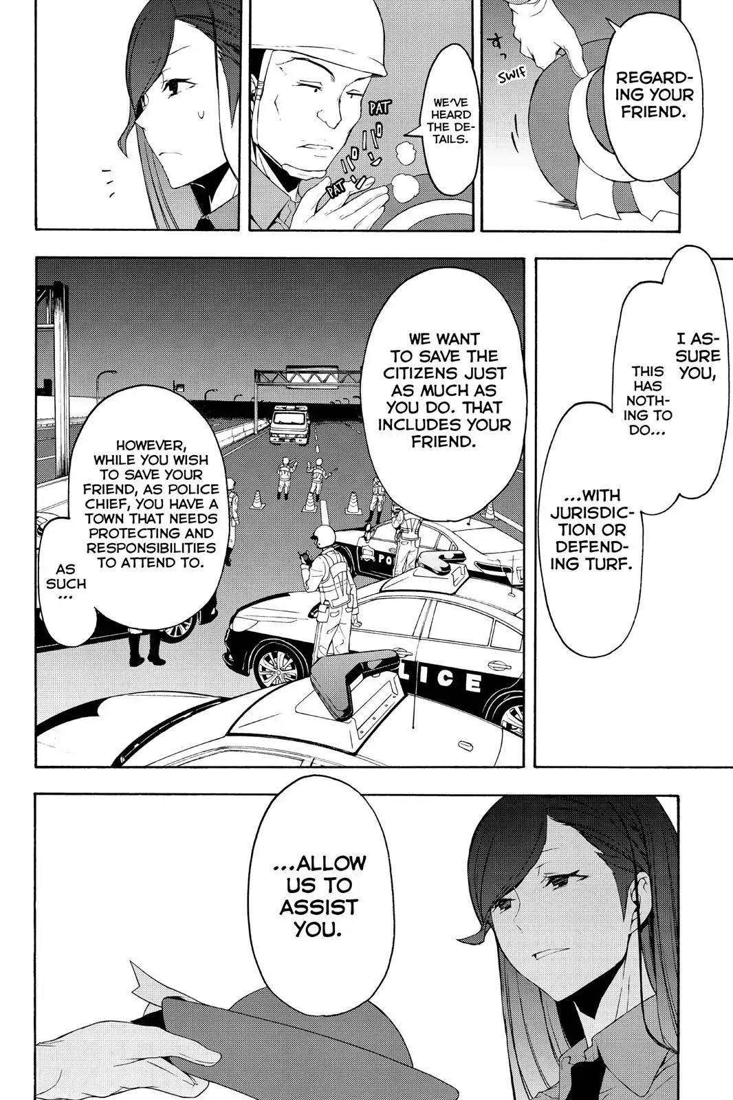 Yozakura Quartet Chapter 114 page 12 - Chapter 114