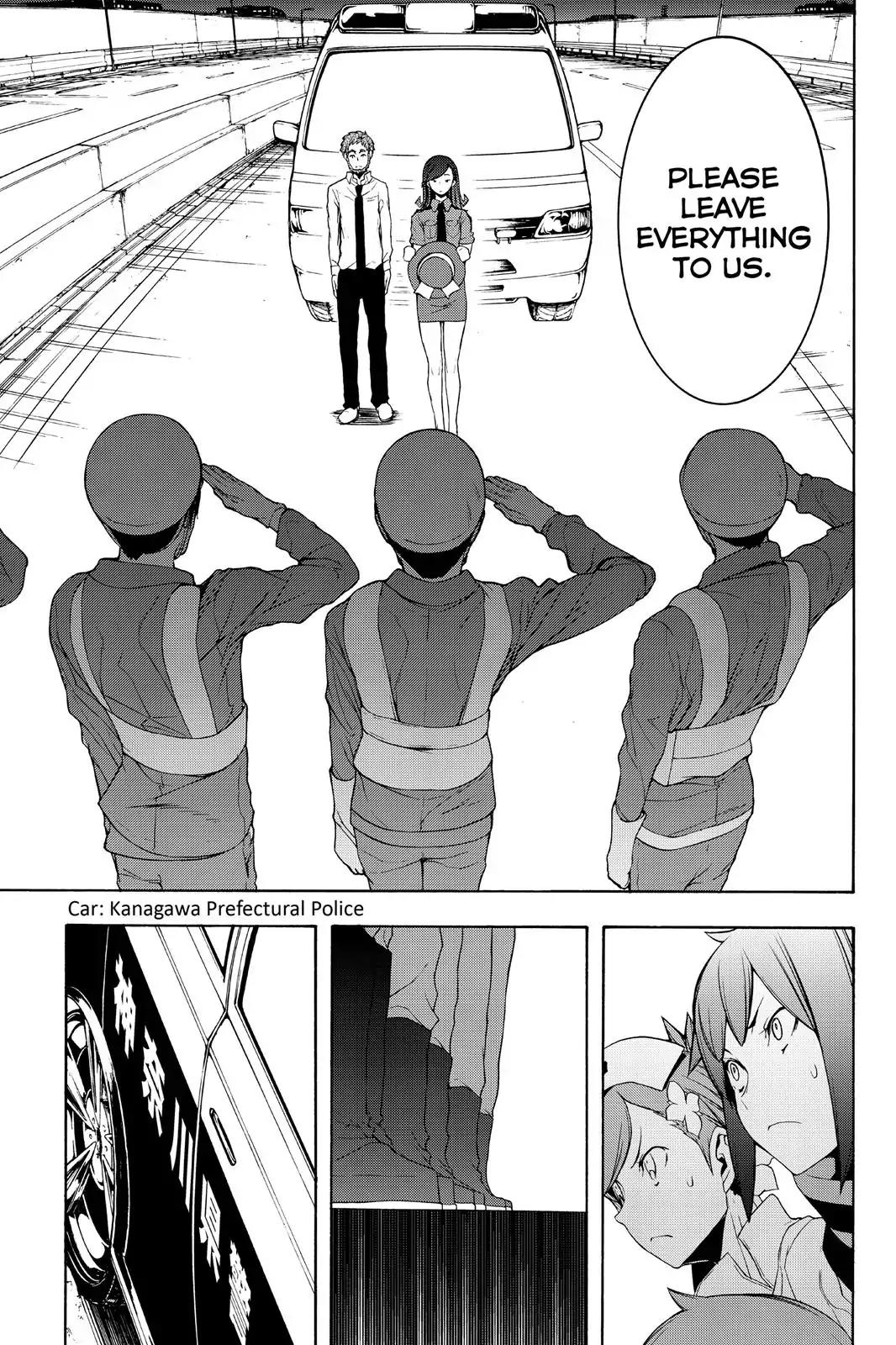 Yozakura Quartet Chapter 114 page 13 - Chapter 114