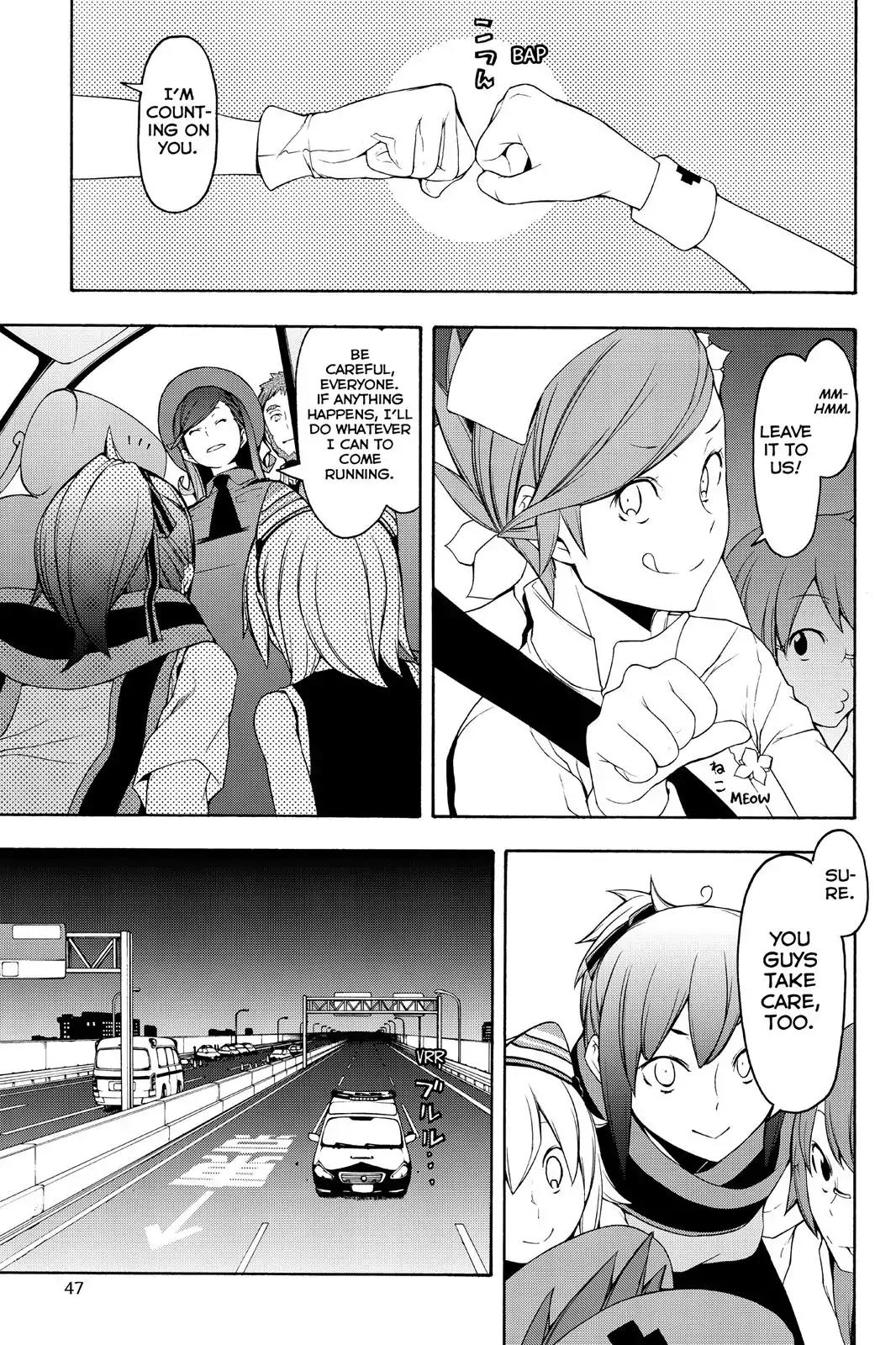 Yozakura Quartet Chapter 114 page 15 - Chapter 114