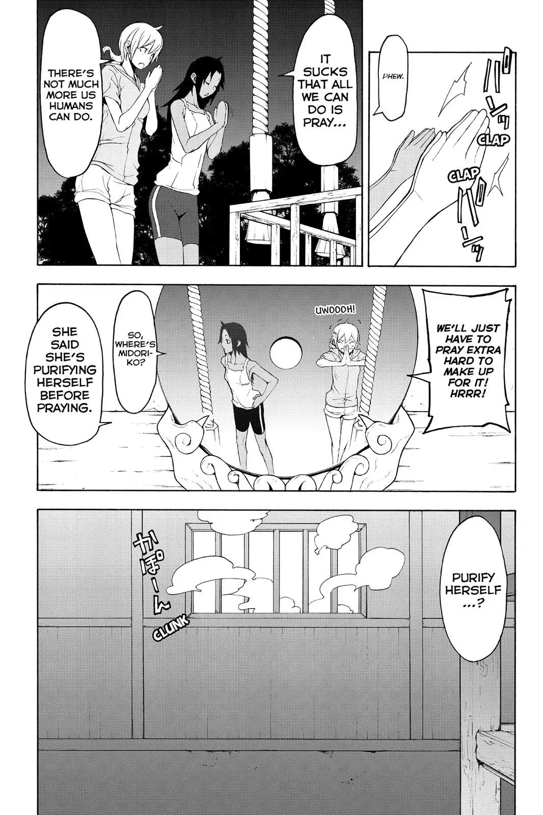 Yozakura Quartet Chapter 114 page 19 - Chapter 114