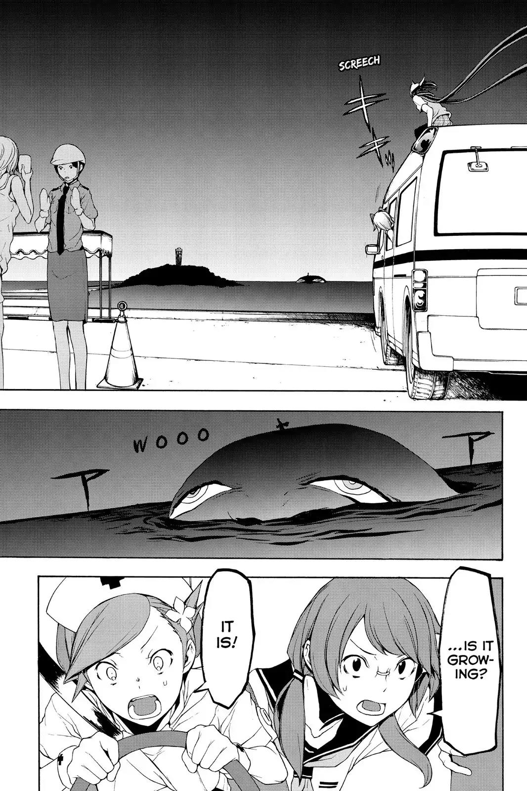 Yozakura Quartet Chapter 114 page 25 - Chapter 114