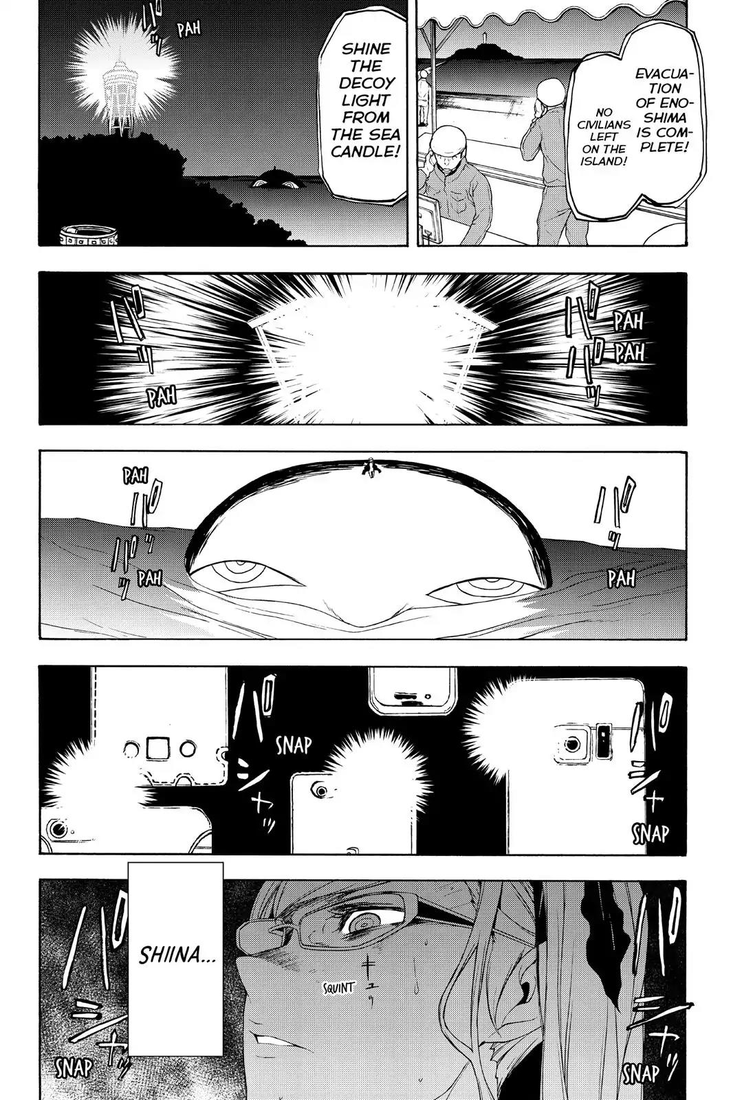 Yozakura Quartet Chapter 114 page 26 - Chapter 114