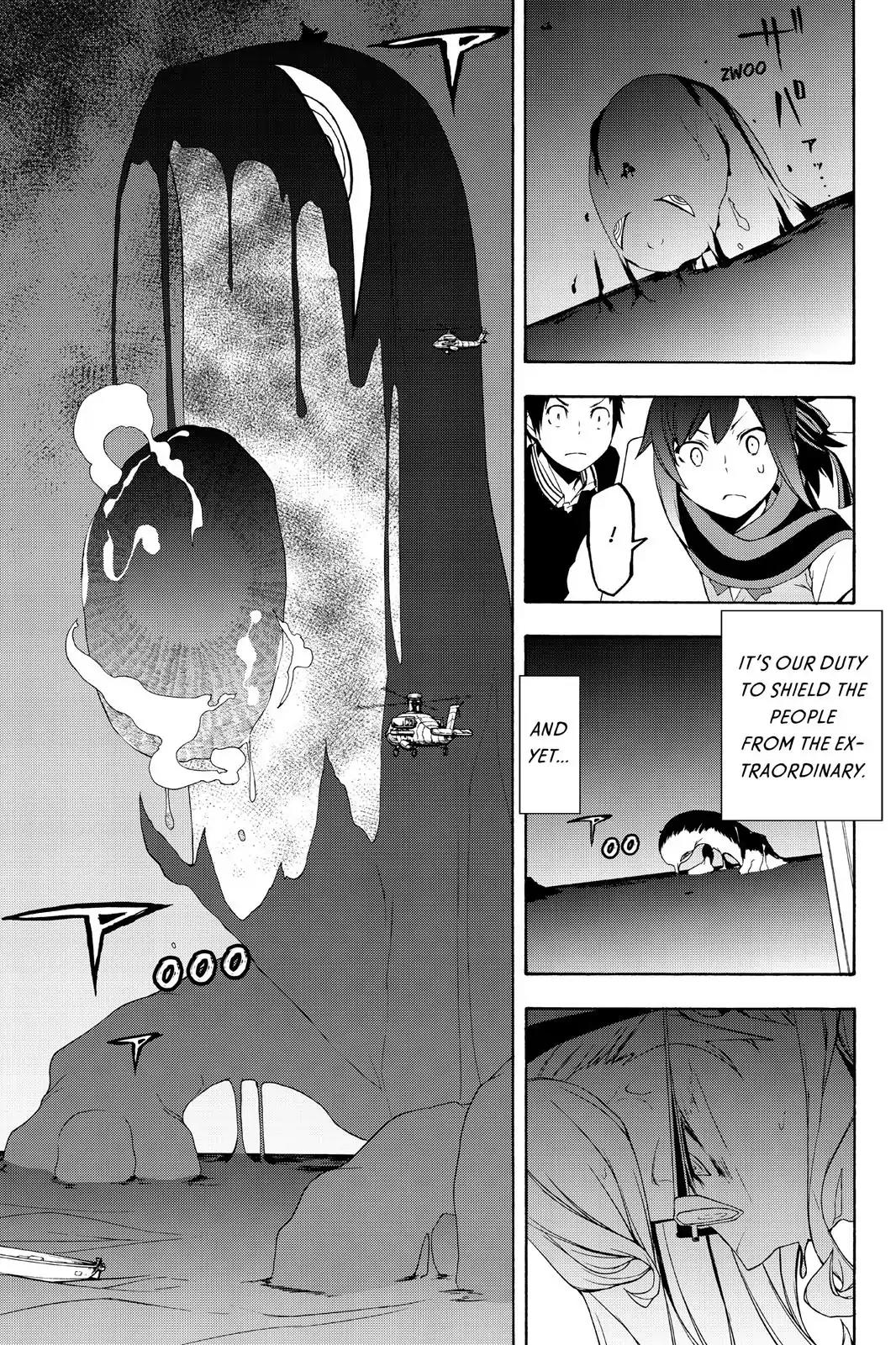 Yozakura Quartet Chapter 114 page 27 - Chapter 114