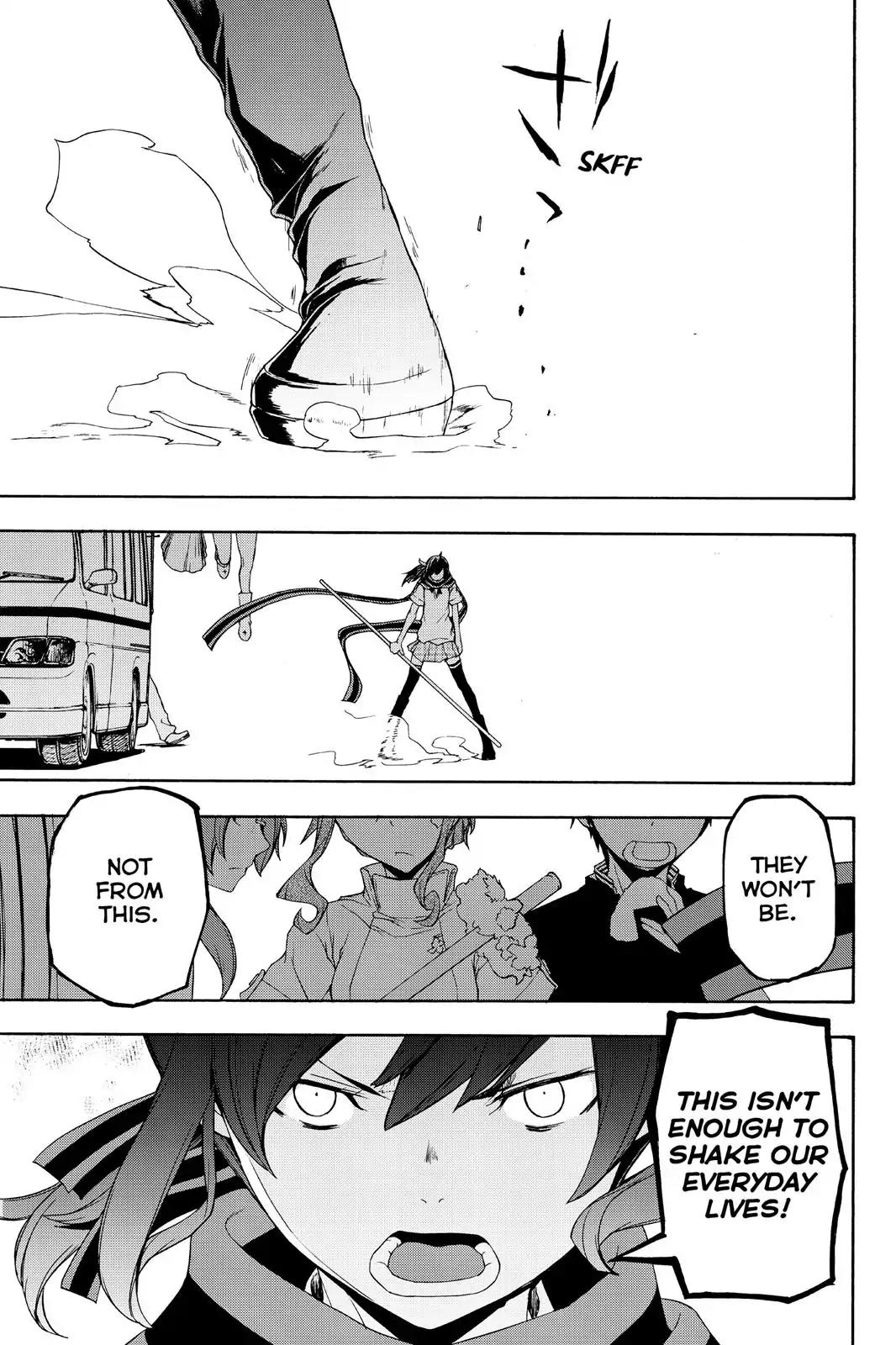 Yozakura Quartet Chapter 114 page 33 - Chapter 114